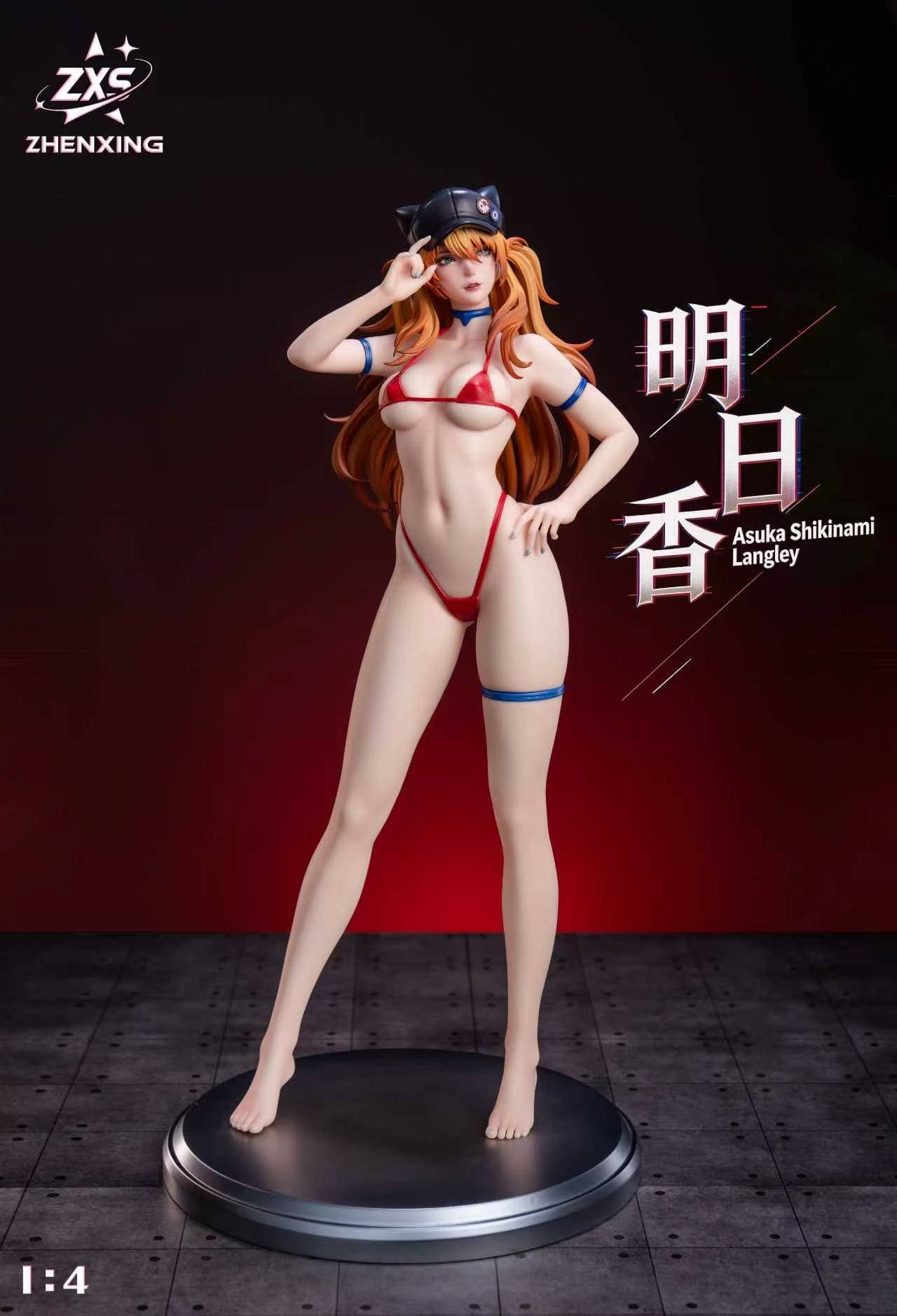 Zhenxing  - Asuka - Thumbnail 3
