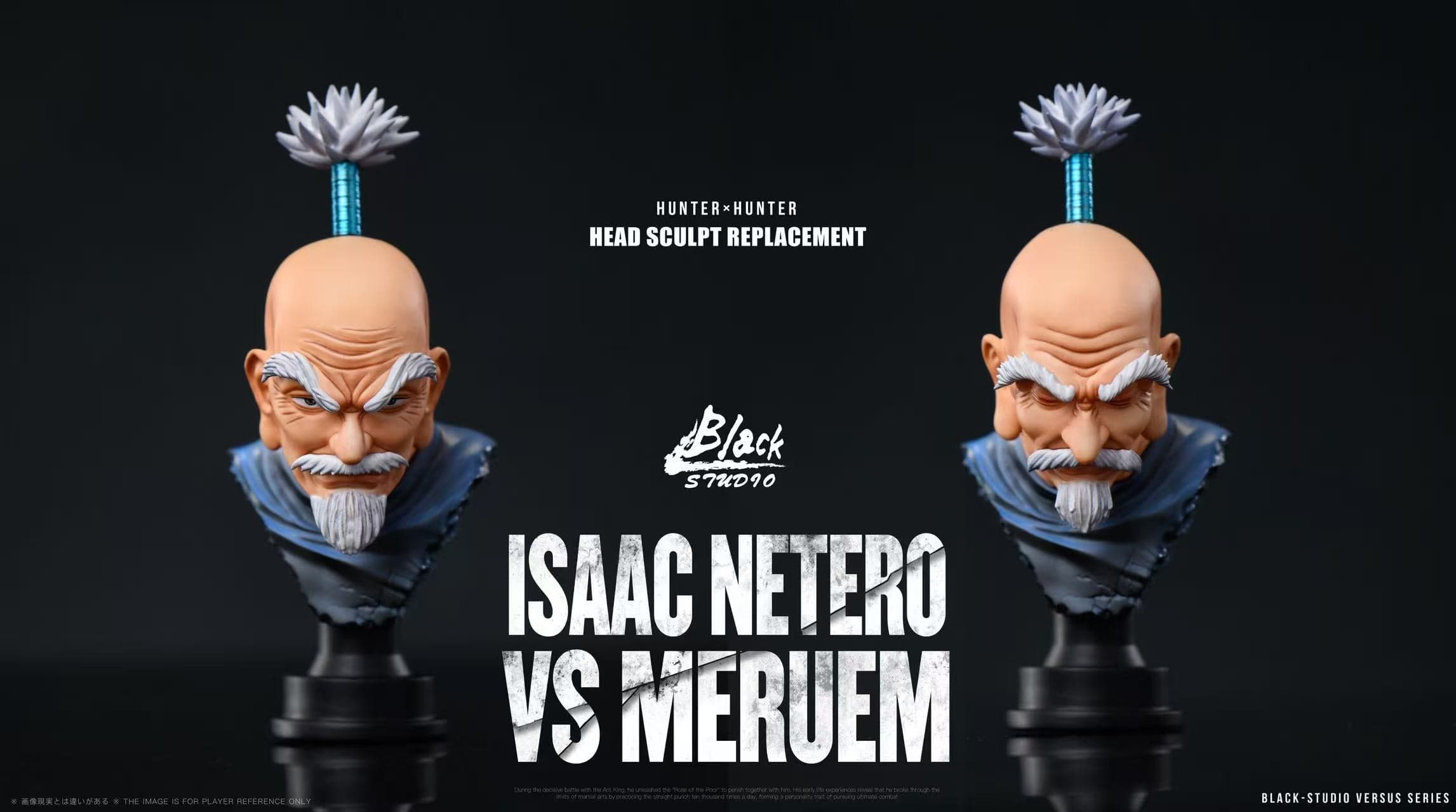 Black Stone - Netero vs Meruem - Thumbnail 8