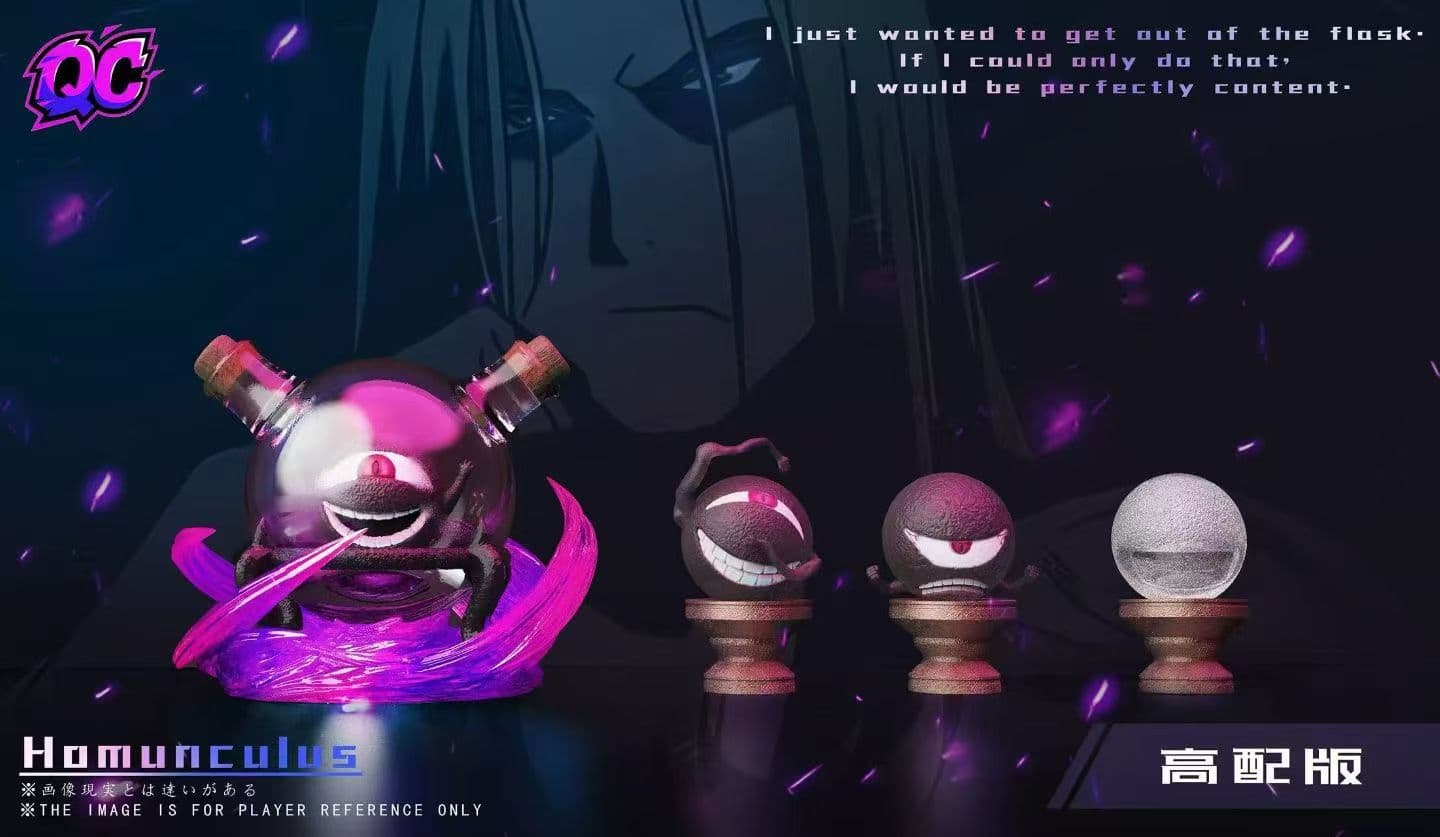 QC - Homunculi - Thumbnail 5