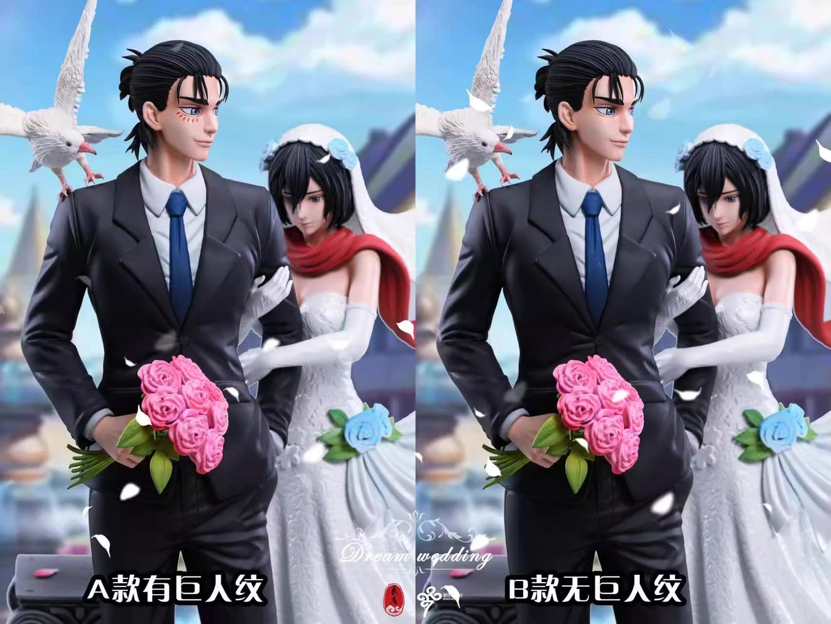 LC - Mikasa and Eren - Thumbnail 6