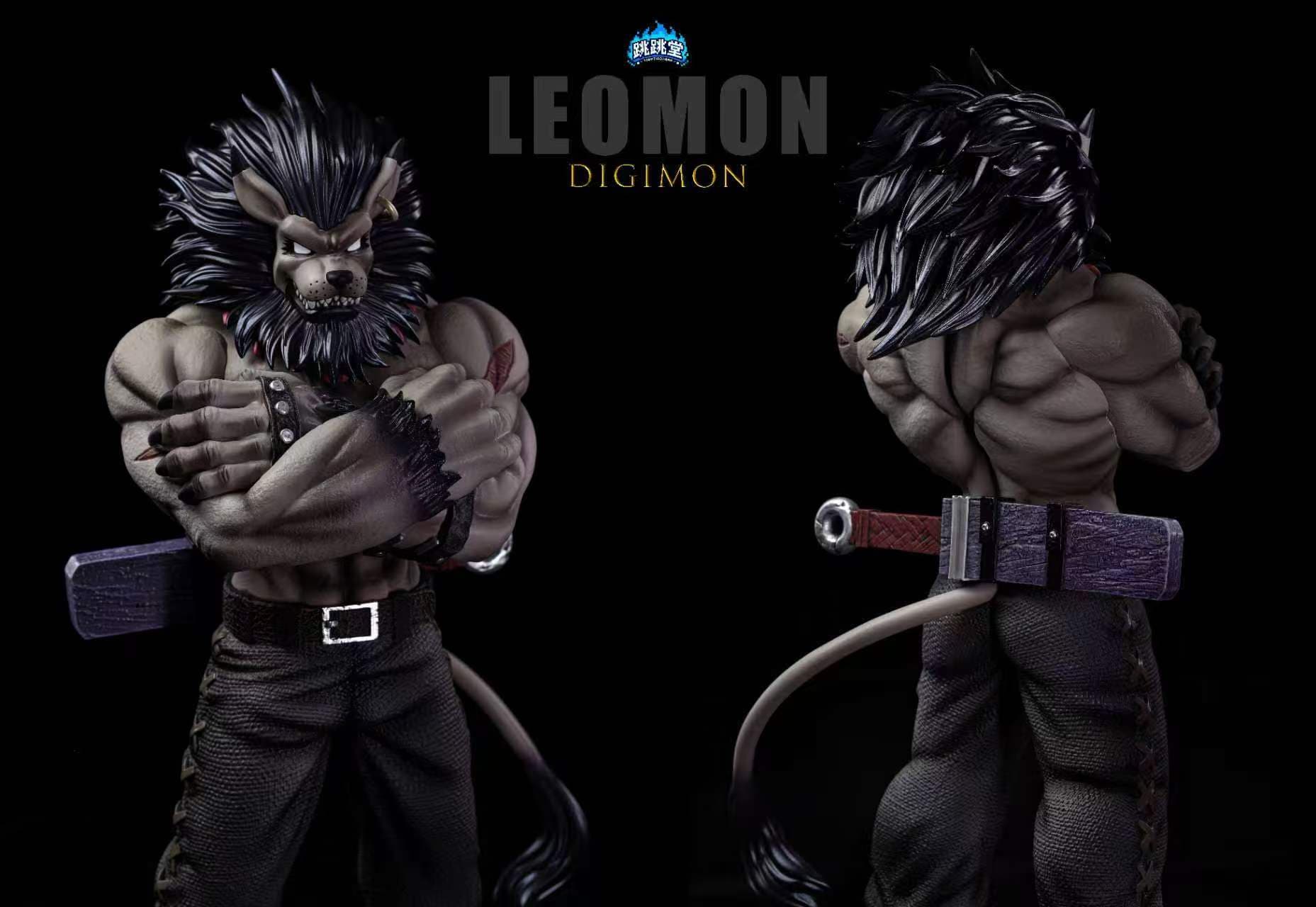 Tiao Tiao Hall - Leomon - Thumbnail 5