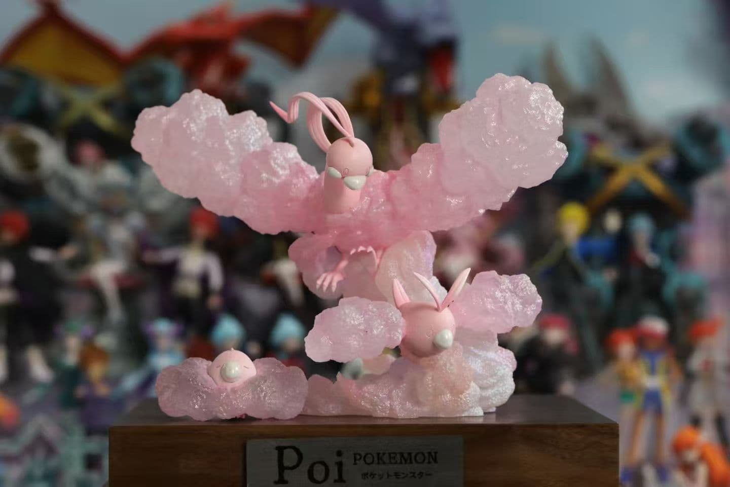 Bao Mi Hua - Altaria - Thumbnail 3