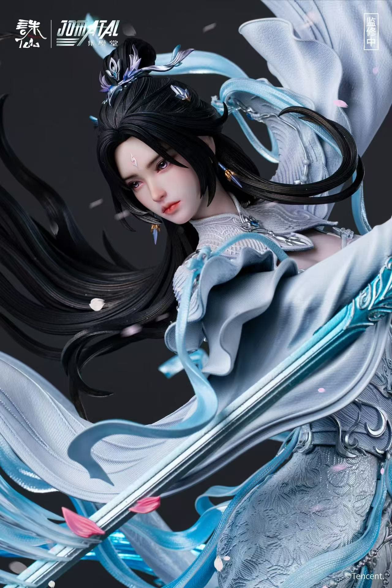 Jomatal - Lu Xueqi - Thumbnail 4