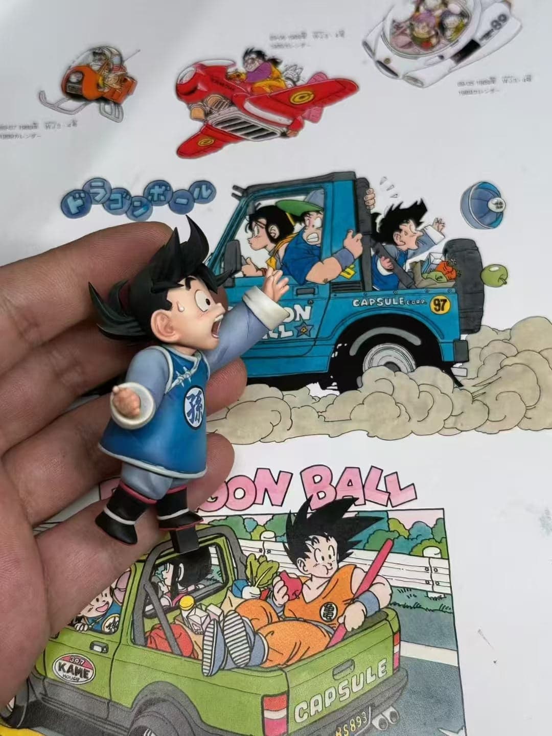 Piccolo - Goku, Chi and Gohan - Thumbnail 9