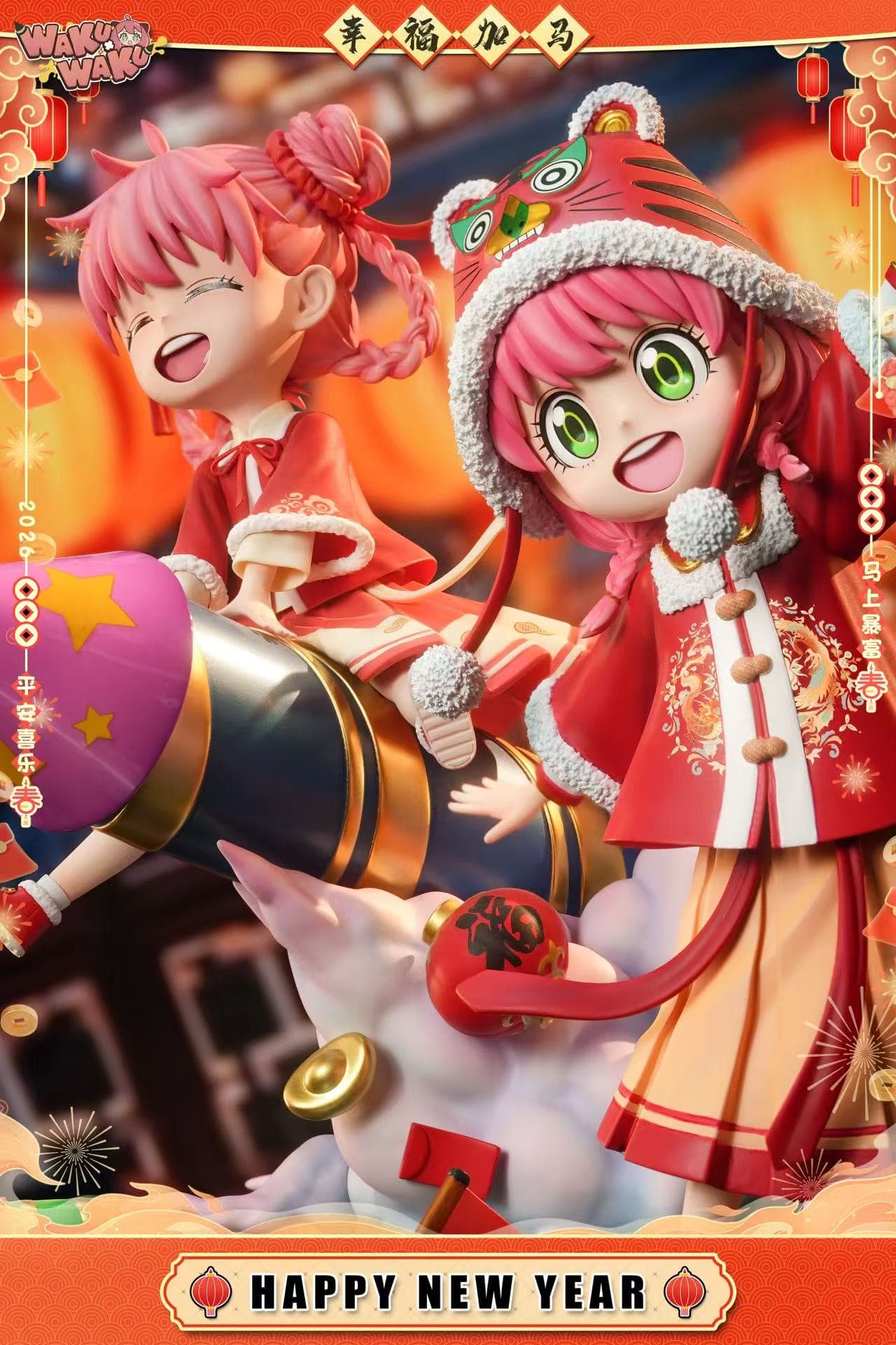 Waku Waku - Anya - Thumbnail 8