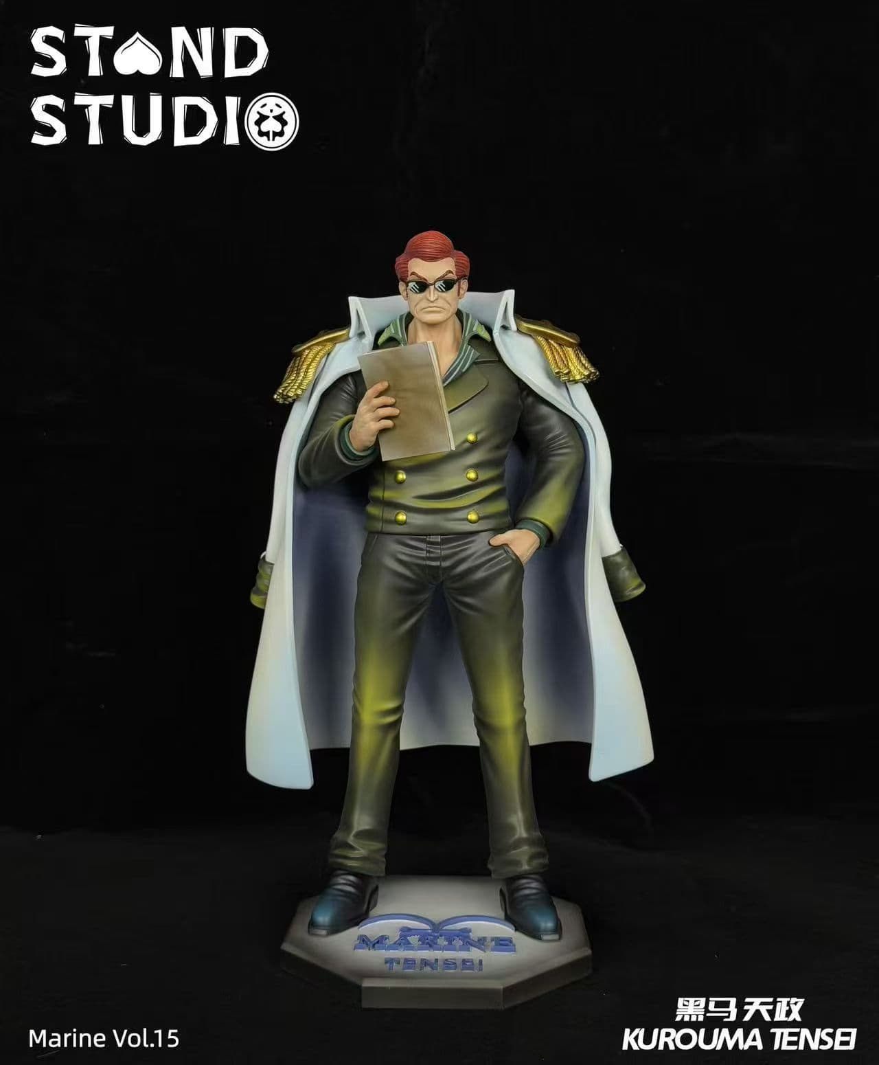 Stand - Tensei