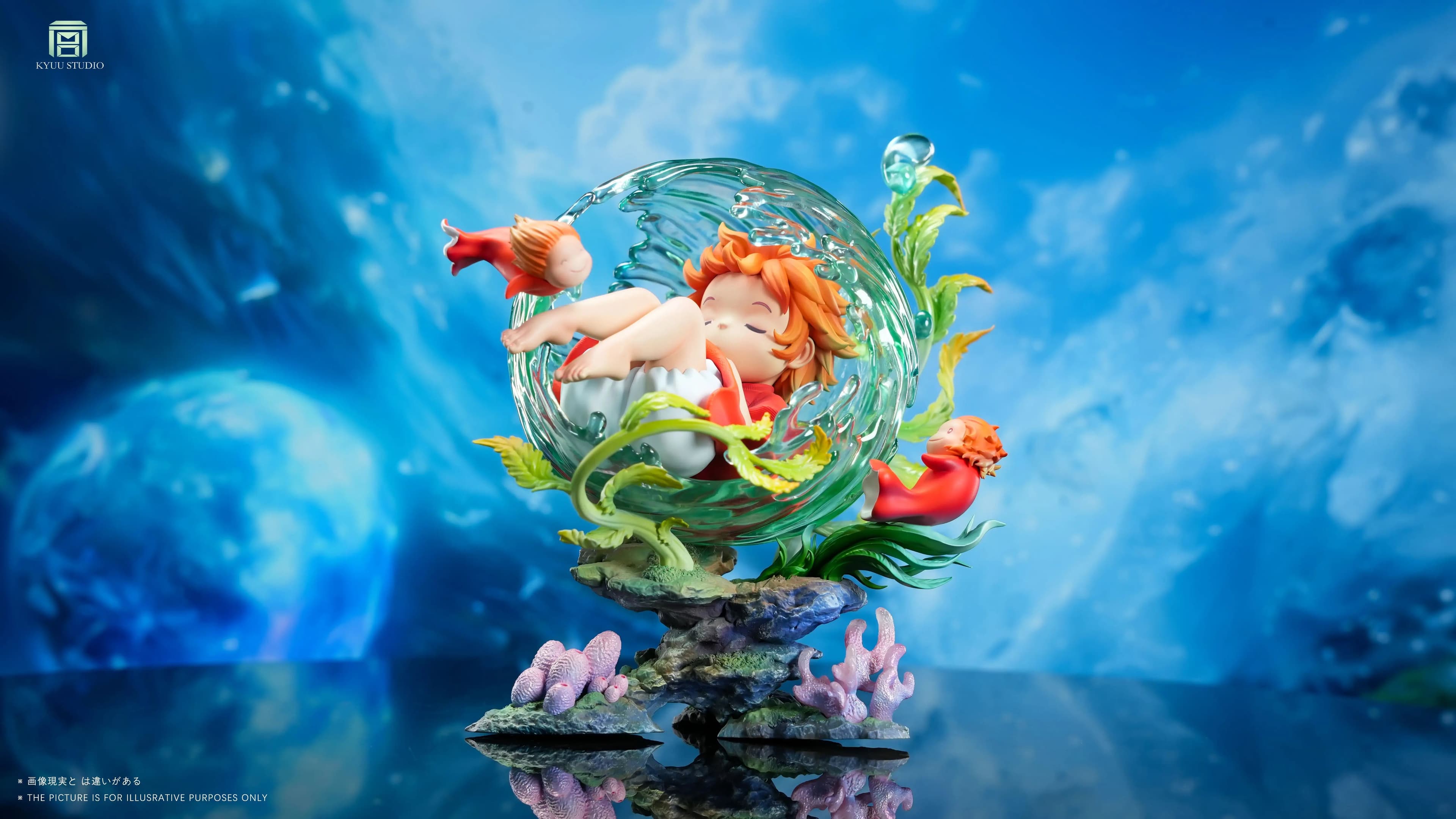 Kyuu - Ponyo - Thumbnail 3