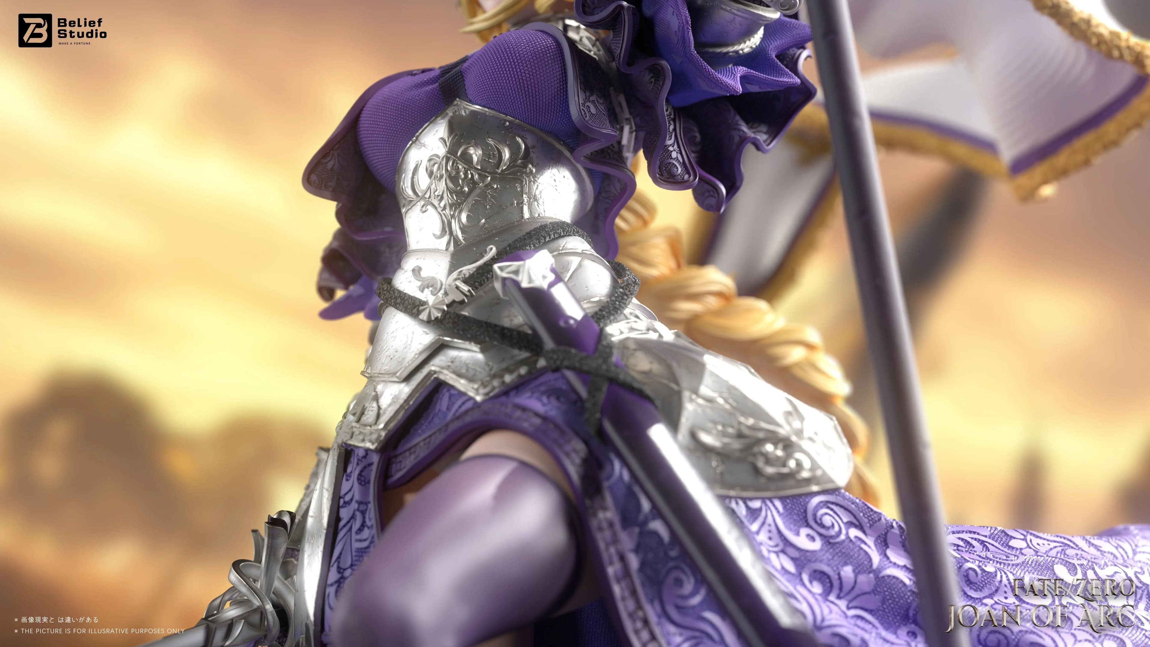 Belief - Jeanne d'Arc - Thumbnail 6