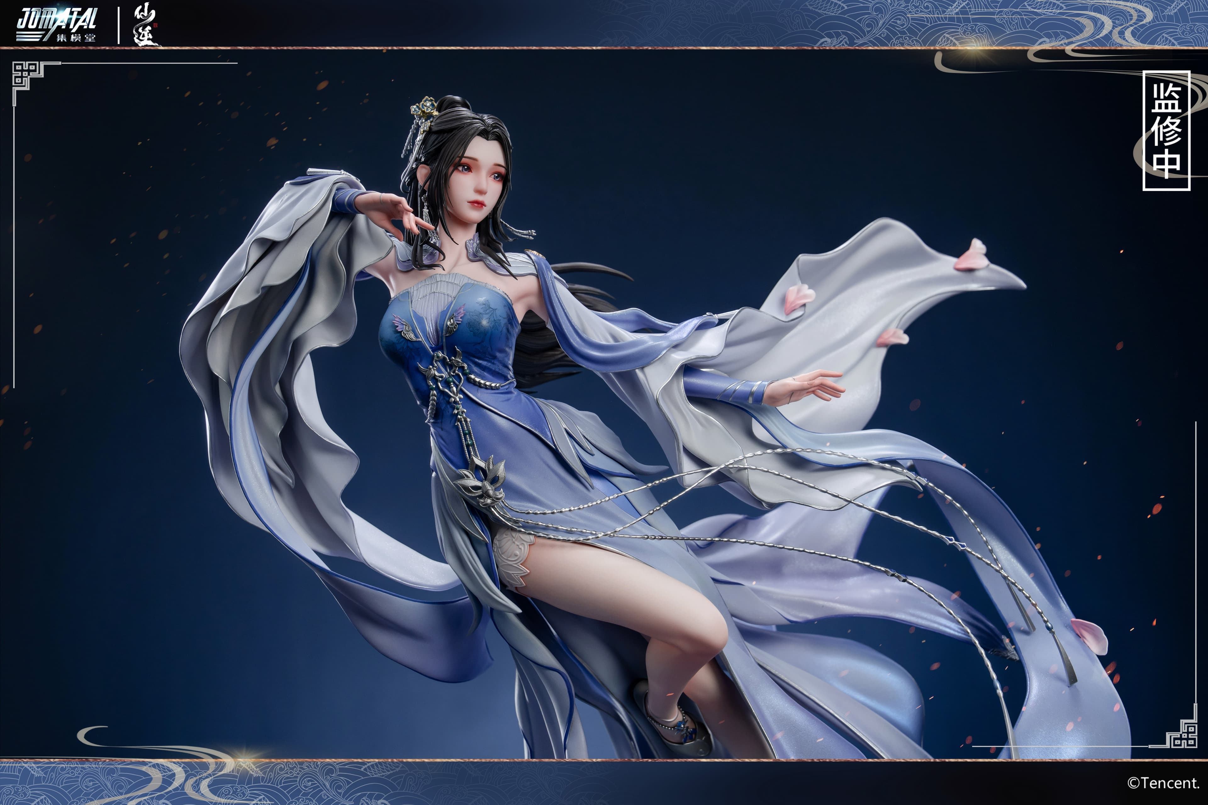 Jomatal - Li Muwan - Thumbnail 8