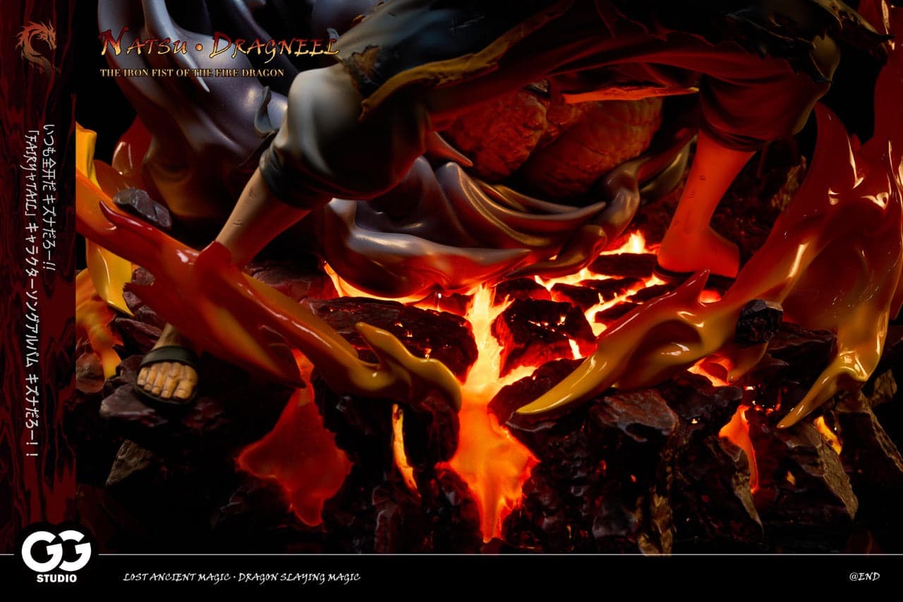 GUGU - Natsu - Thumbnail 7