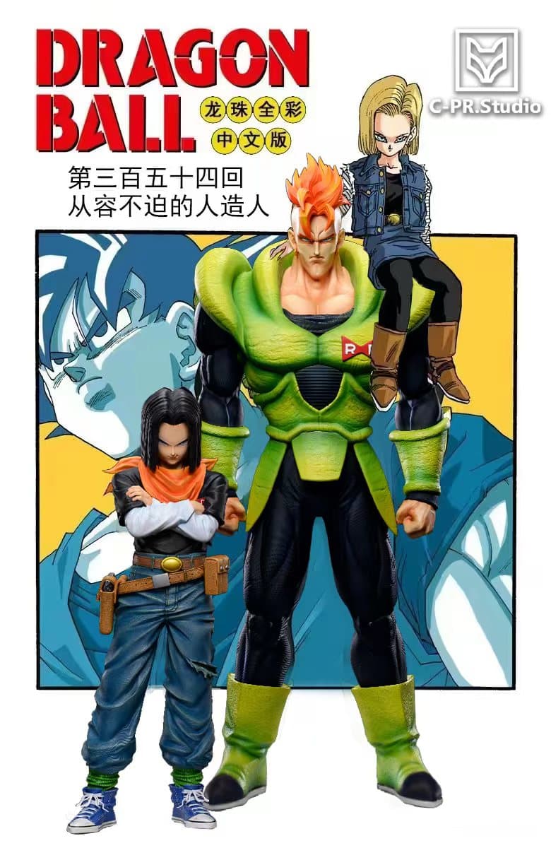 Android 16