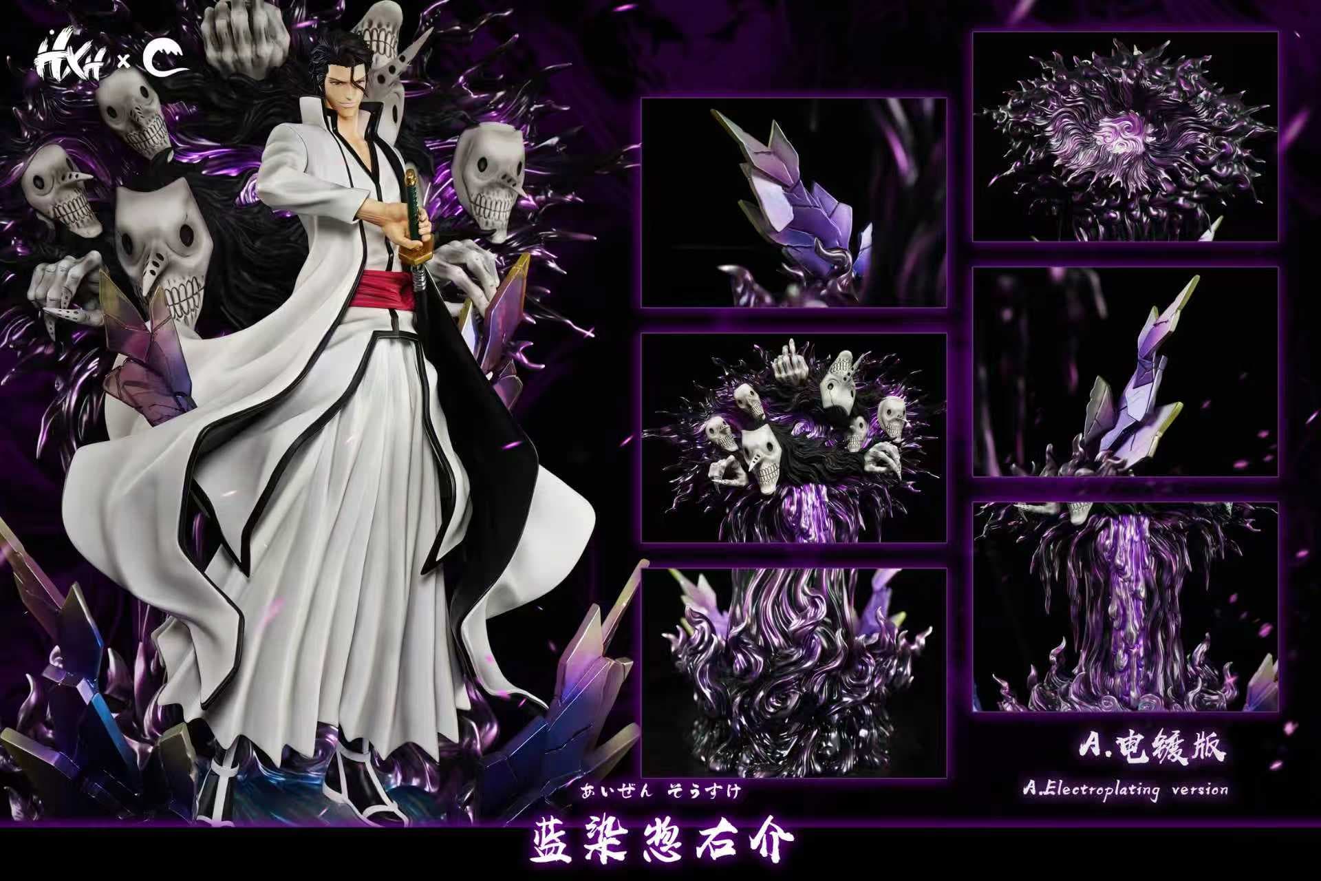 Hxheng x Cheng - Aizen - Thumbnail 7
