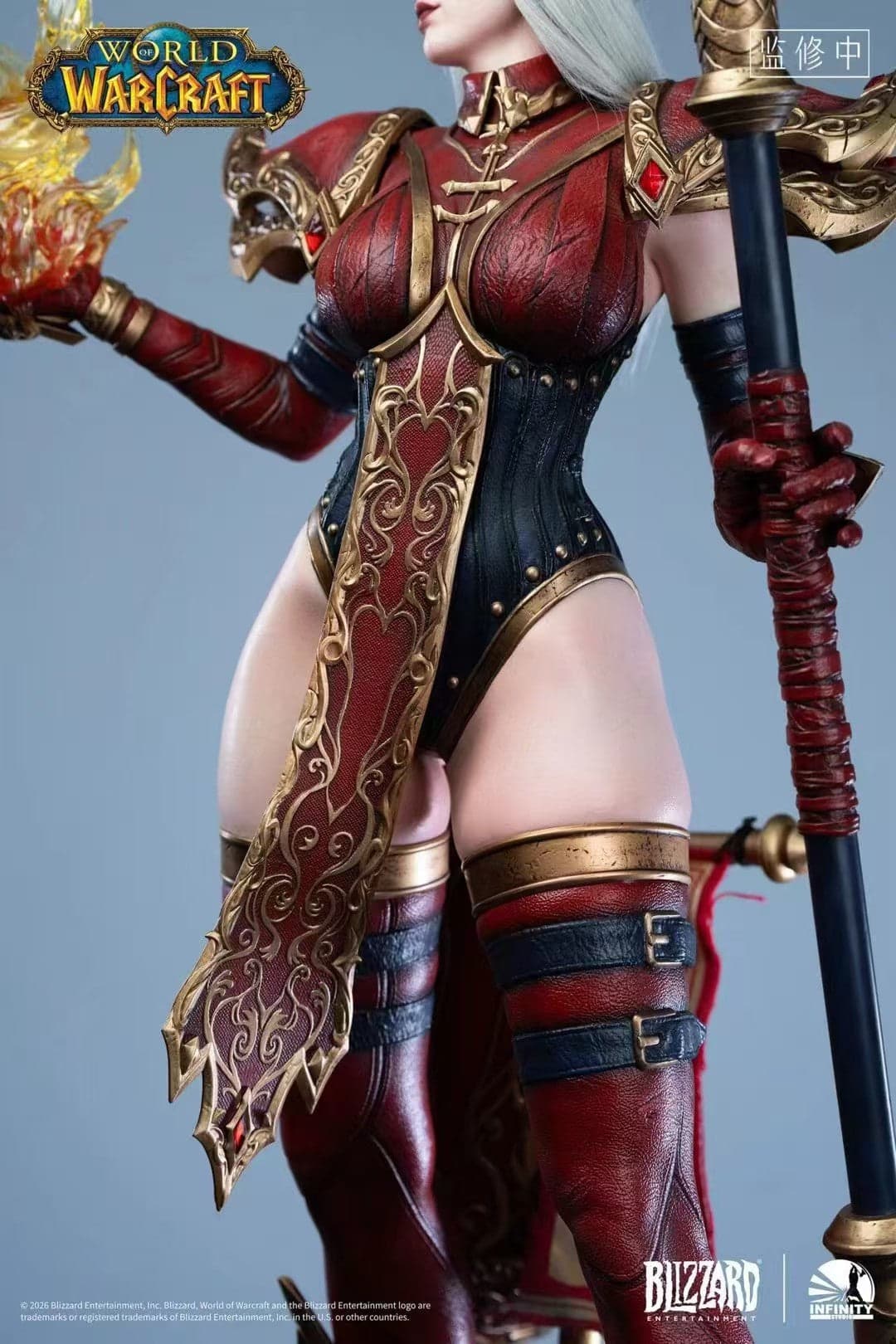 Infinity - Sally Whitemane - Thumbnail 7