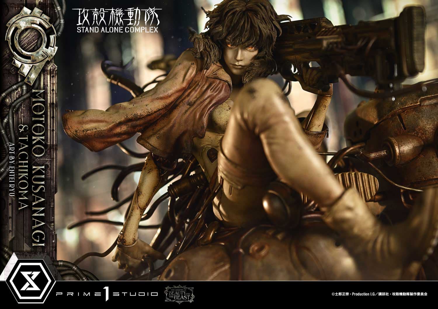 Prime 1 - Motoko Kusanagi and Tachikoma - Thumbnail 7