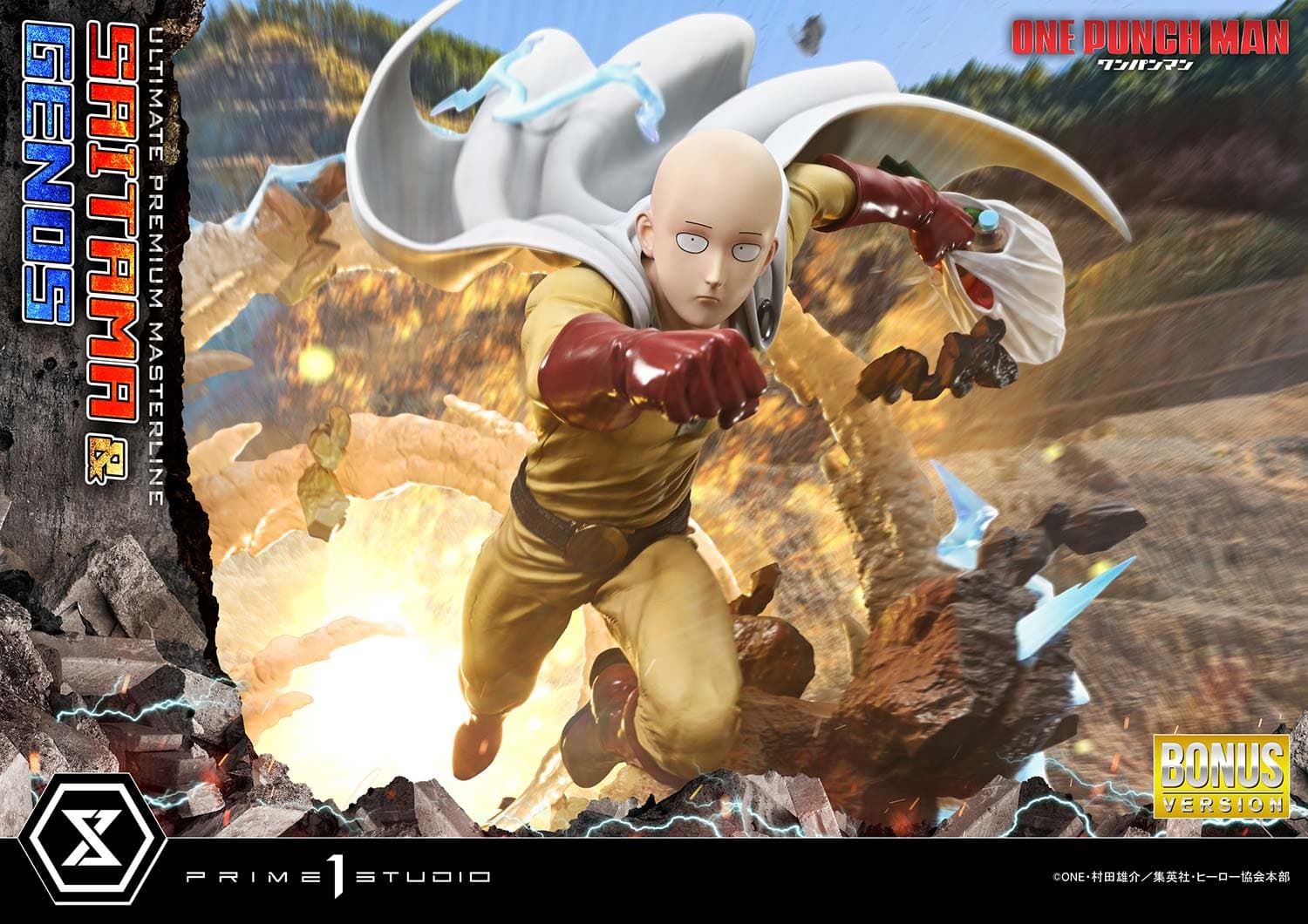 Prime 1 - Saitama and Genos - Thumbnail 17