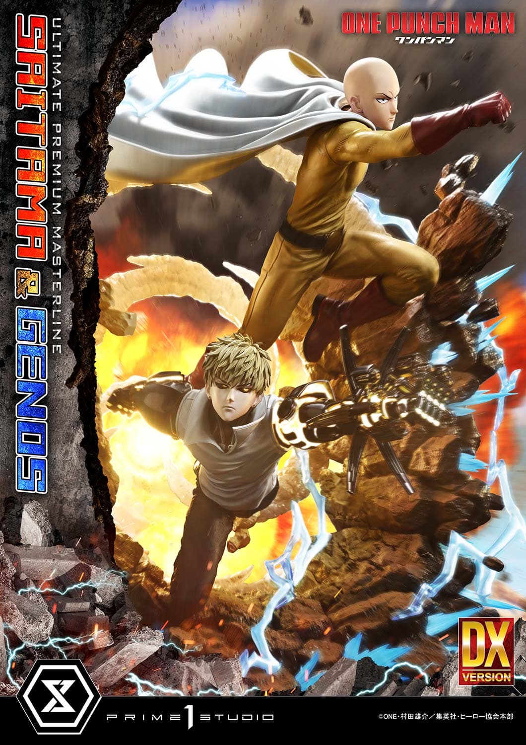 Prime 1 - Saitama and Genos - Thumbnail 18