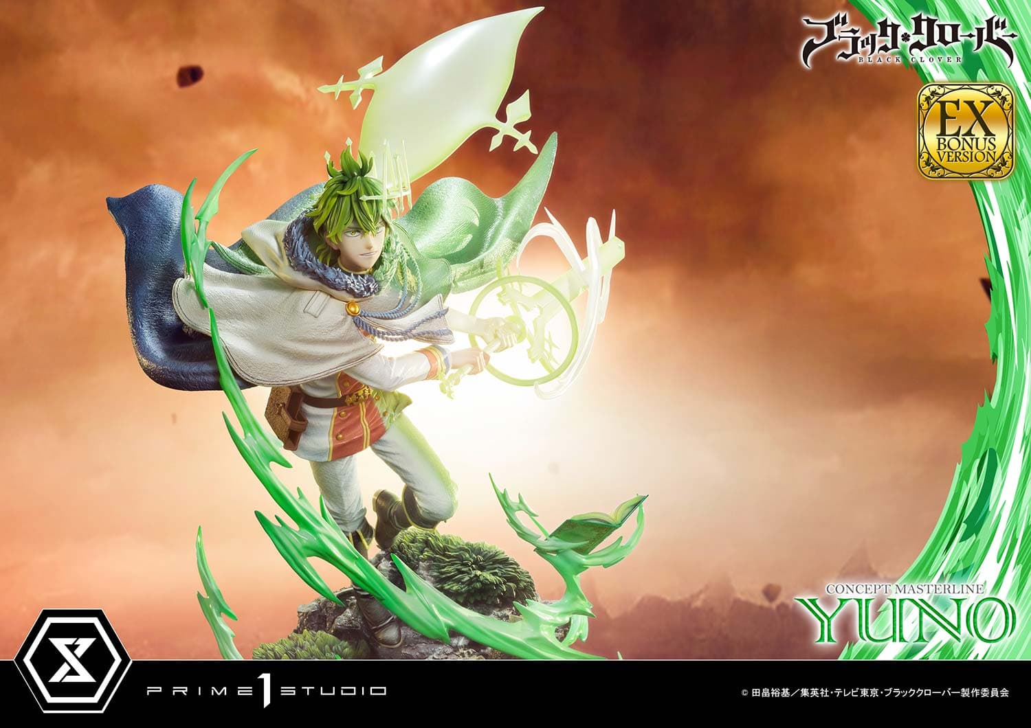 Prime 1 - Yuno - Thumbnail 14
