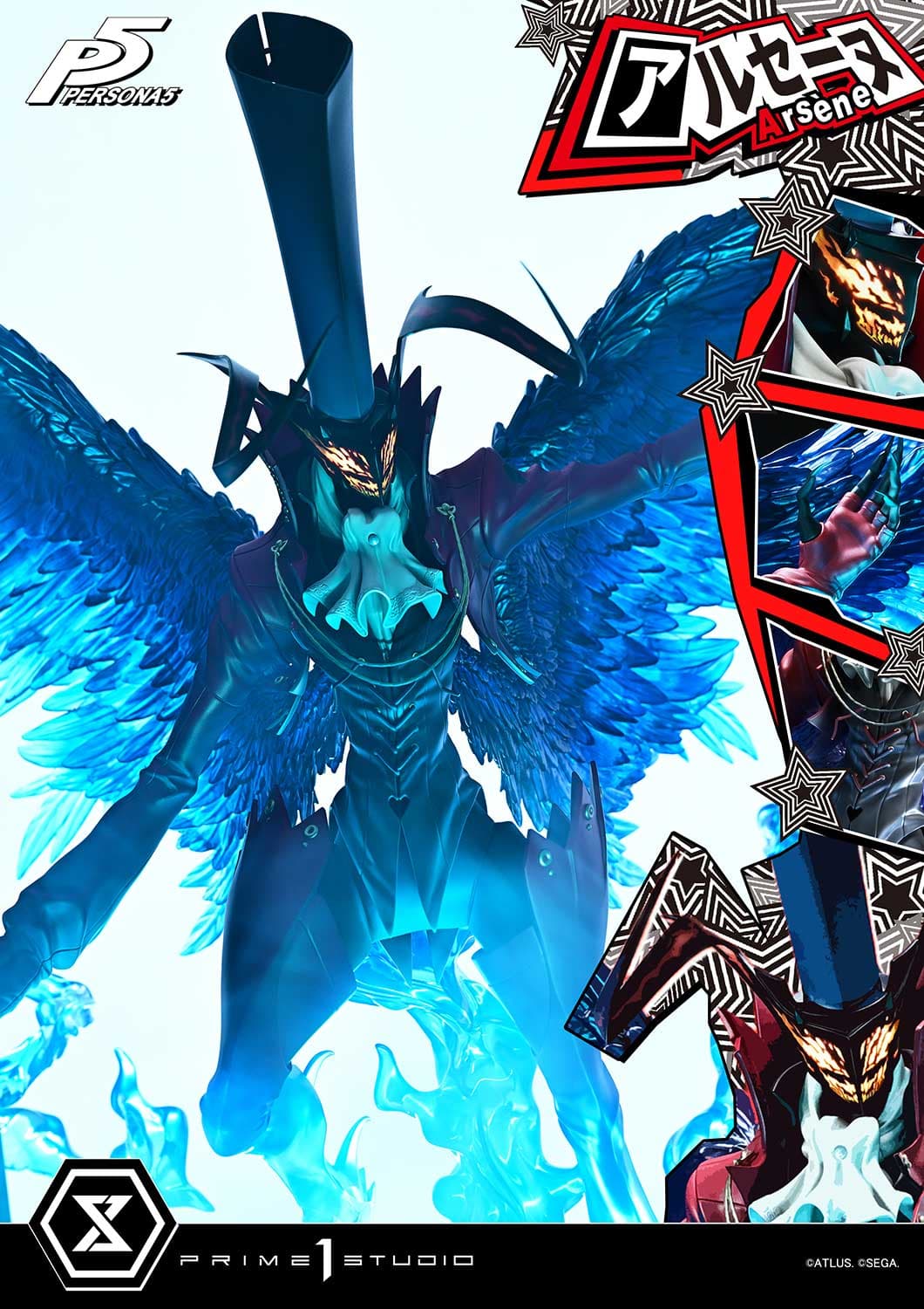 Prime 1 - Arsène - Thumbnail 10