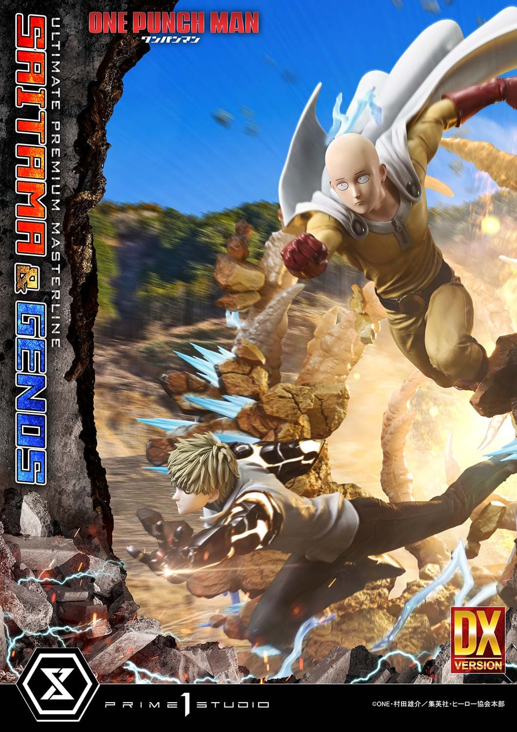 Prime 1 - Saitama and Genos - Thumbnail 5