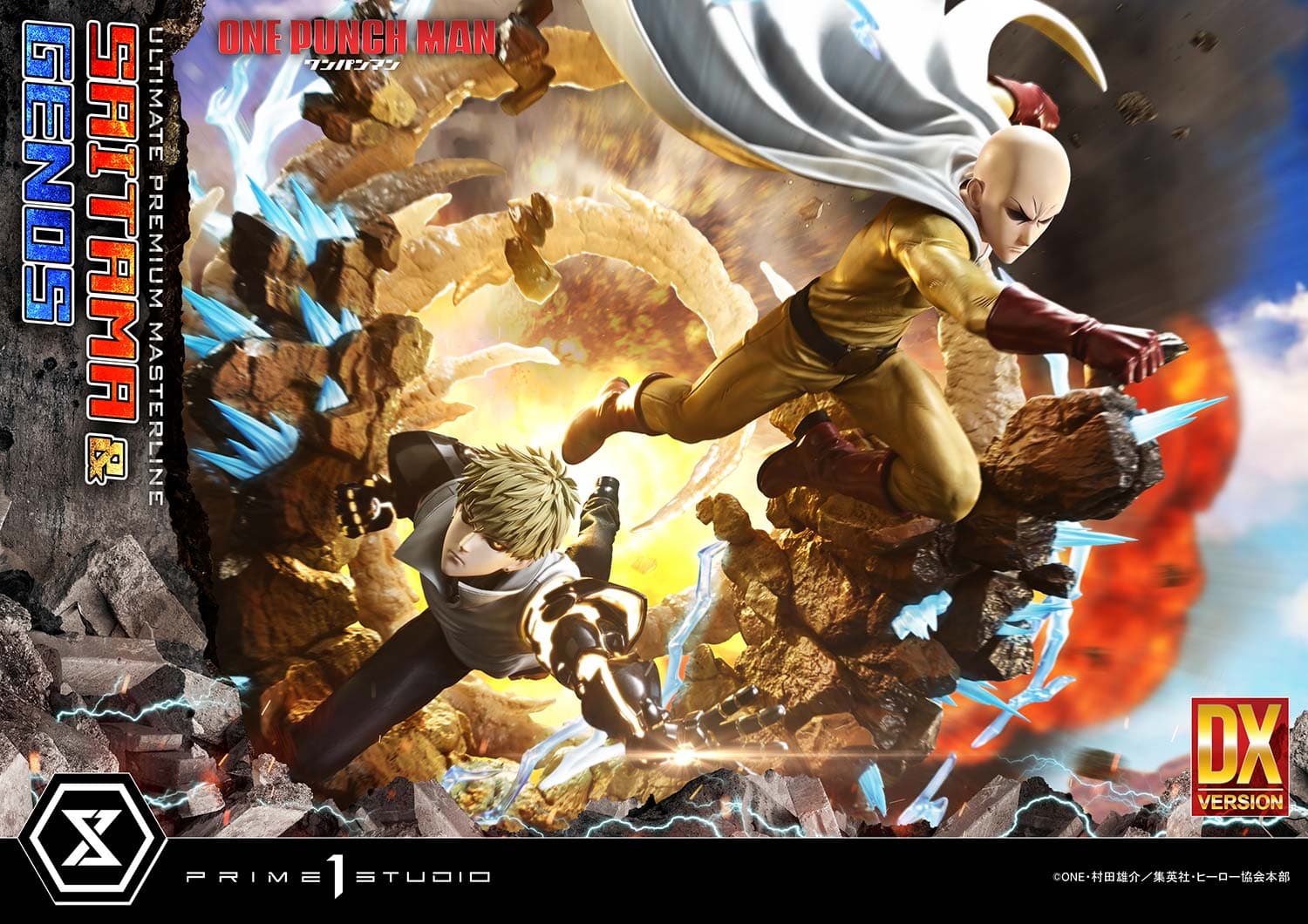 Prime 1 - Saitama and Genos - Thumbnail 12