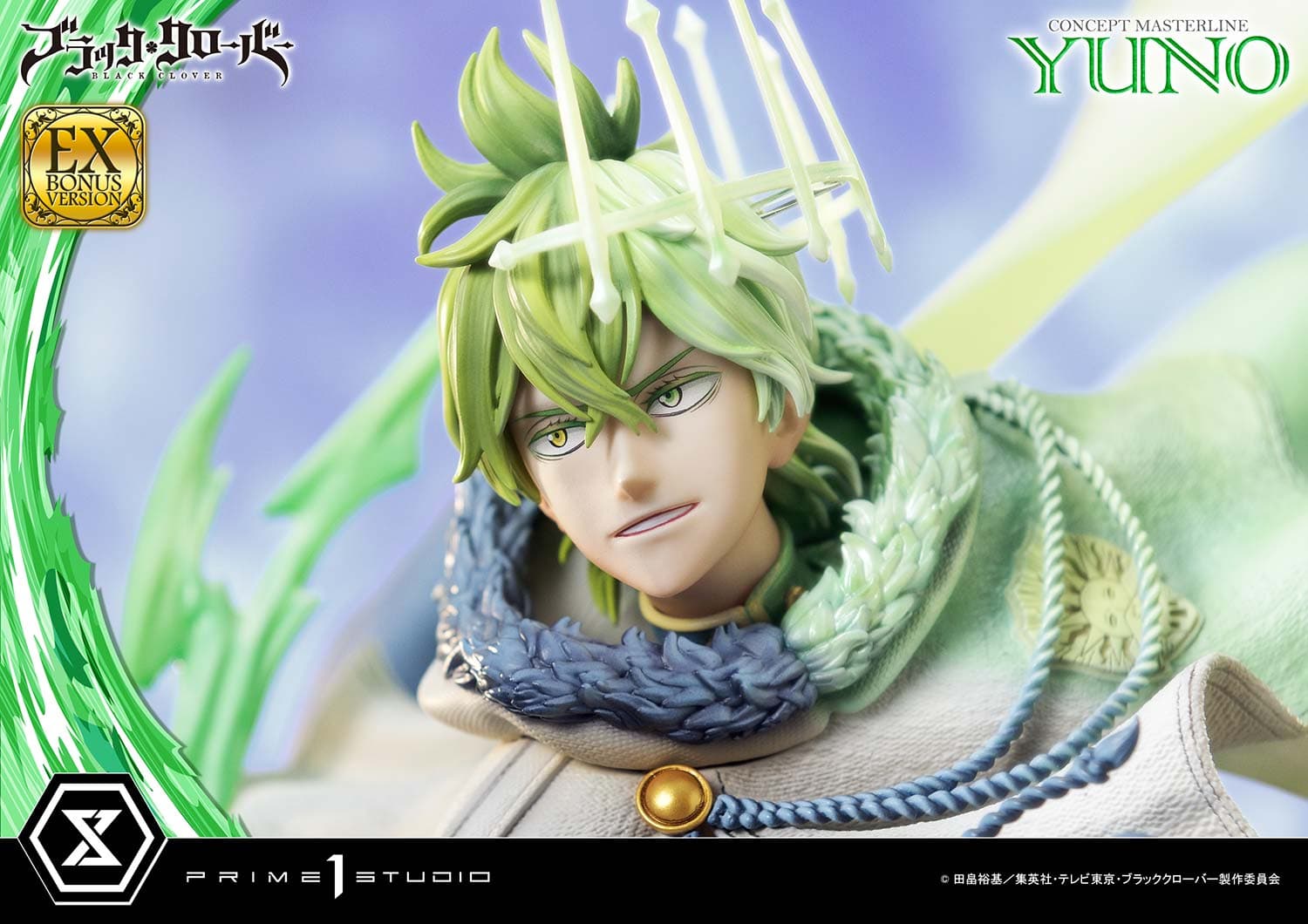 Prime 1 - Yuno - Thumbnail 15