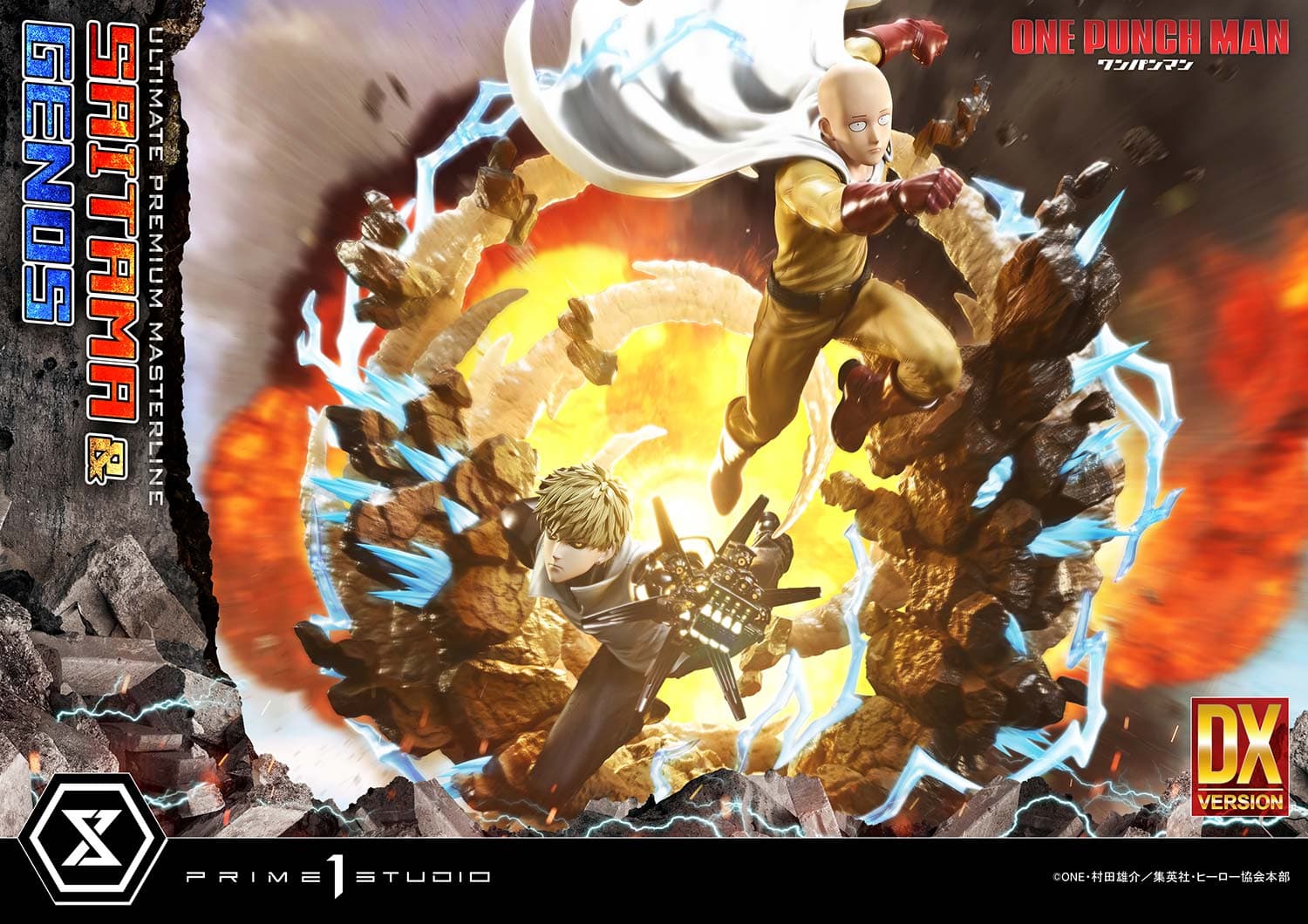 Prime 1 - Saitama and Genos - Thumbnail 2