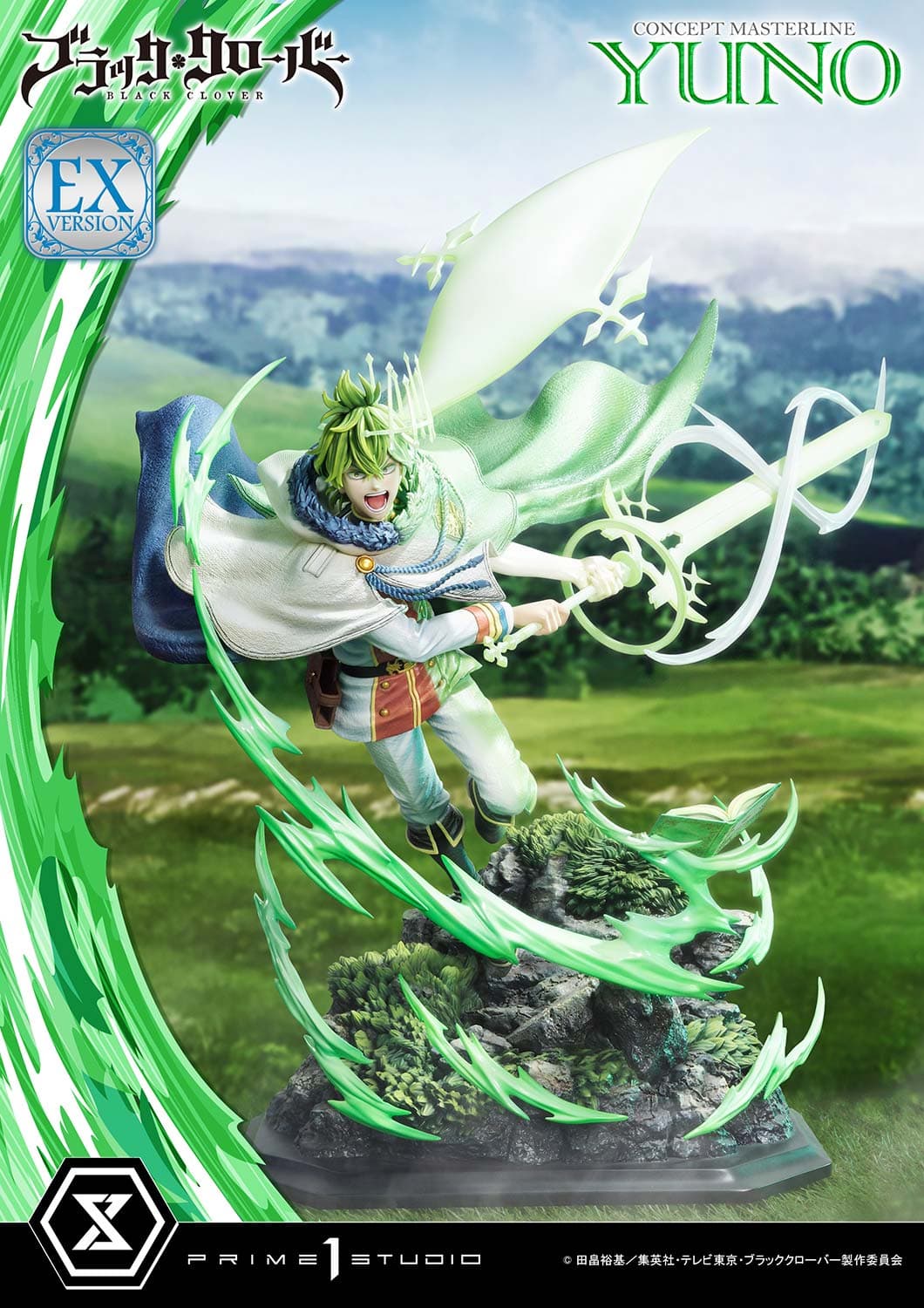 Prime 1 - Yuno - Thumbnail 3