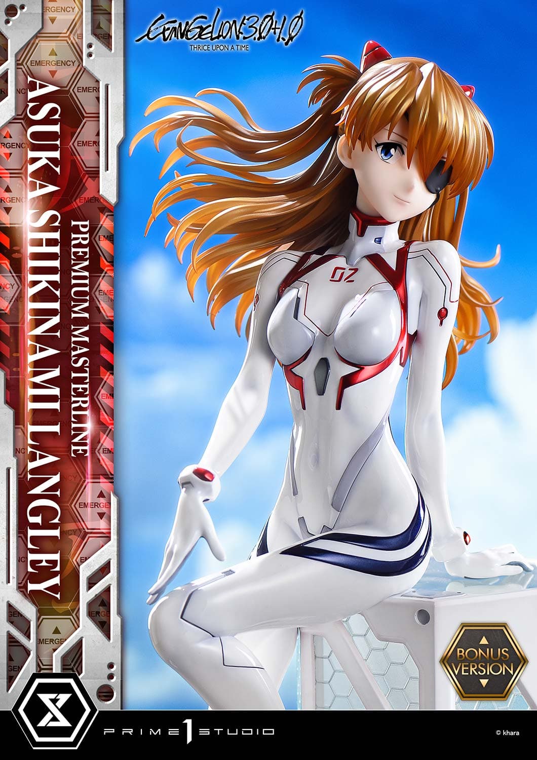 Prime 1 - Asuka - Thumbnail 12