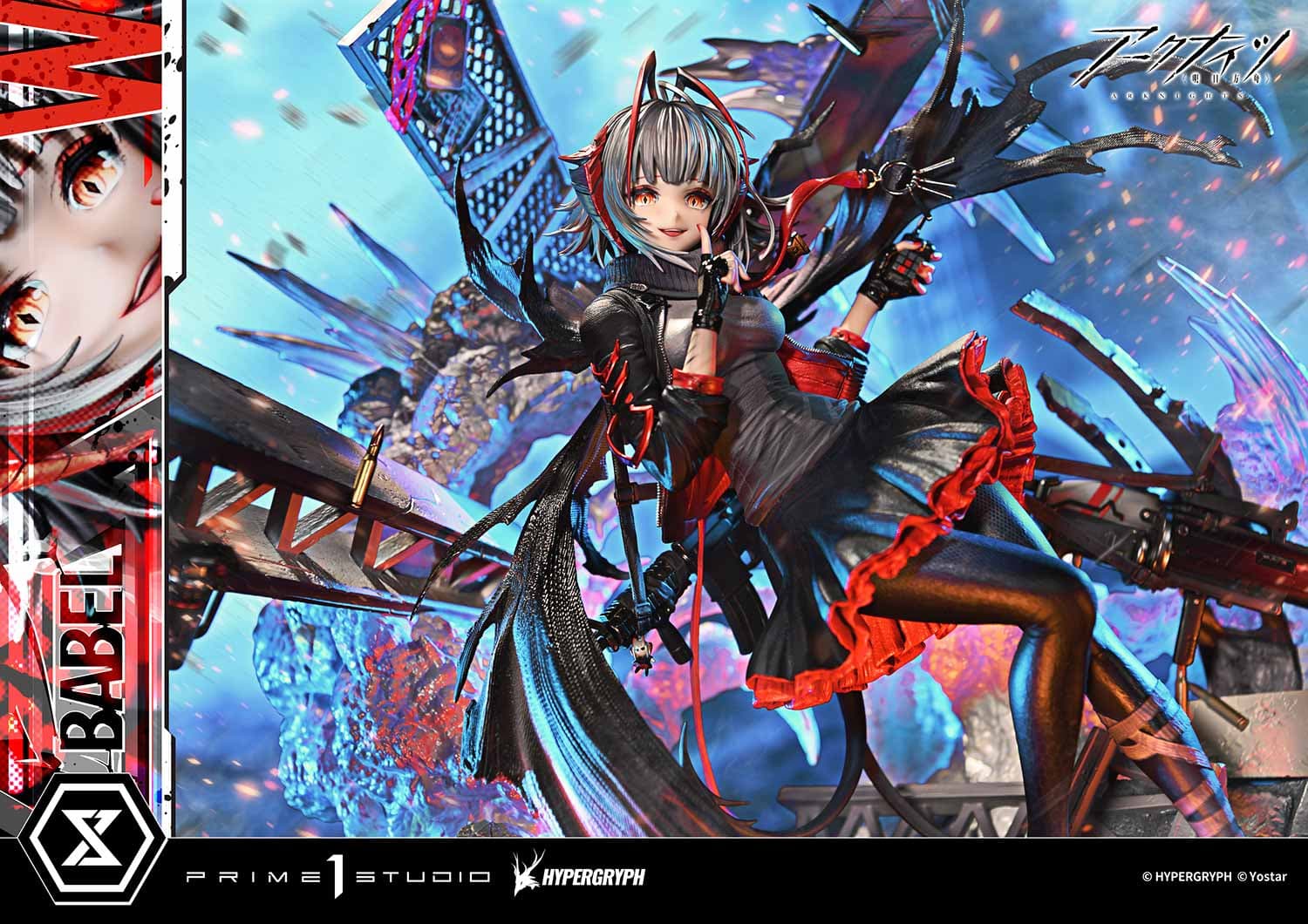 Prime 1 - W - Thumbnail 6