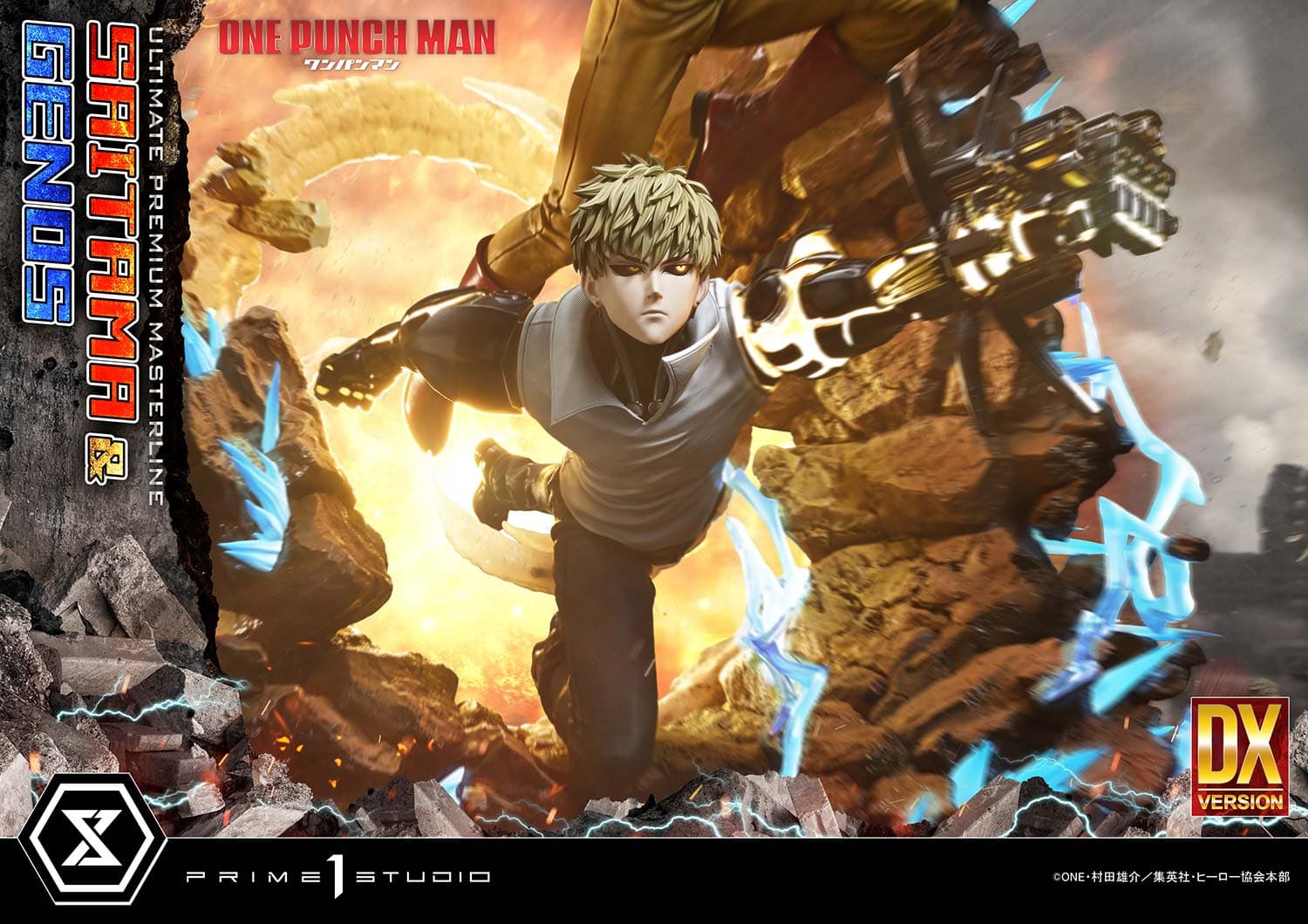 Prime 1 - Saitama and Genos - Thumbnail 10