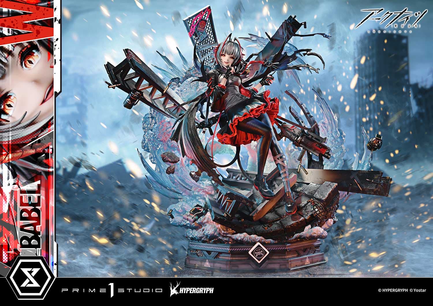 Prime 1 - W - Thumbnail 2