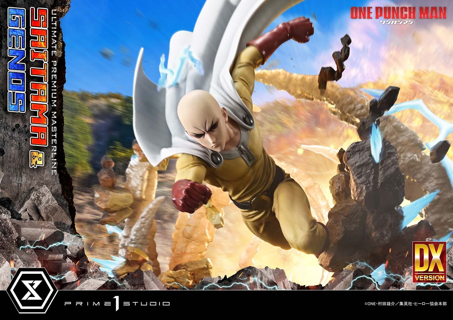 Prime 1 - Saitama and Genos - Thumbnail 15