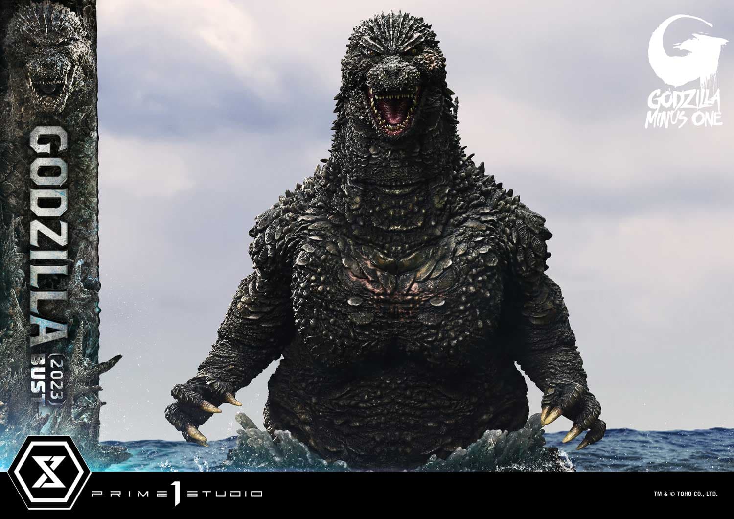 Prime 1 - Godzilla - Thumbnail 7