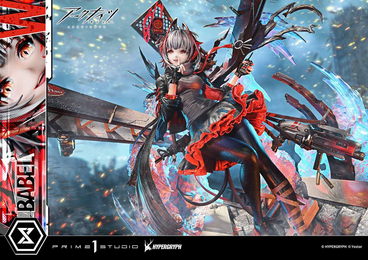 Prime 1 - W - Thumbnail 8