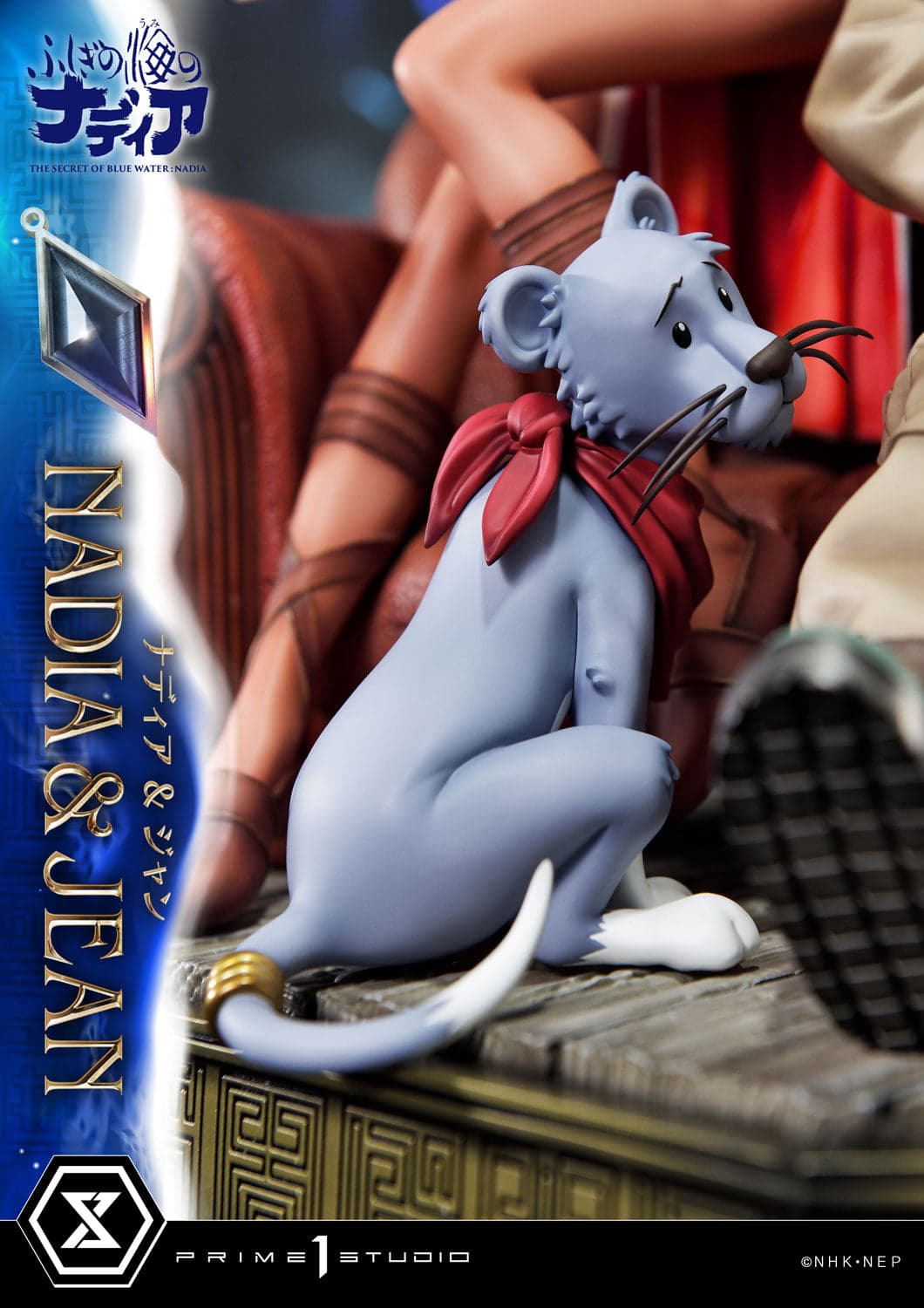 Prime 1 - Nadia and Jean - Thumbnail 10