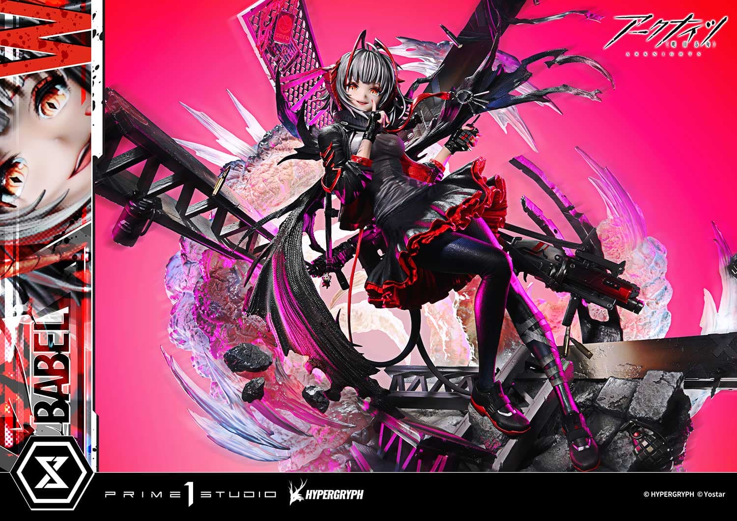 Prime 1 - W - Thumbnail 16