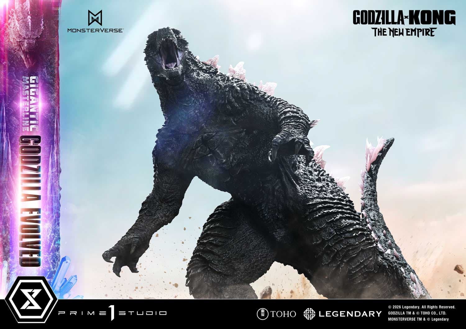 Prime 1 - Godzilla - Thumbnail 14