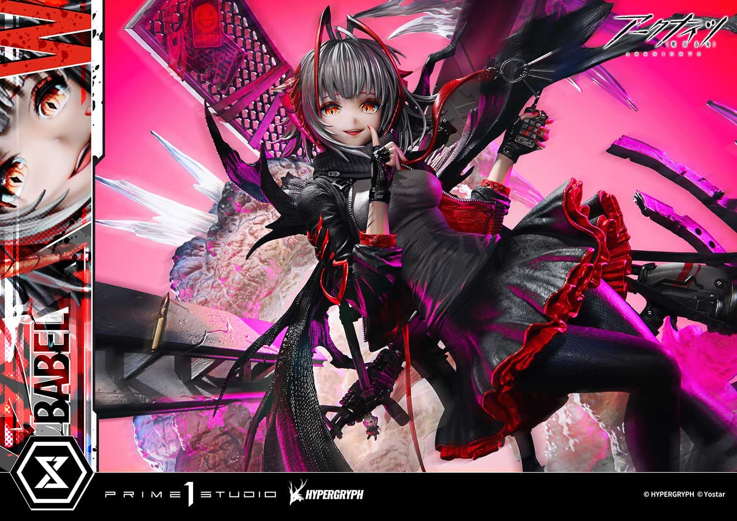 Prime 1 - W - Thumbnail 14