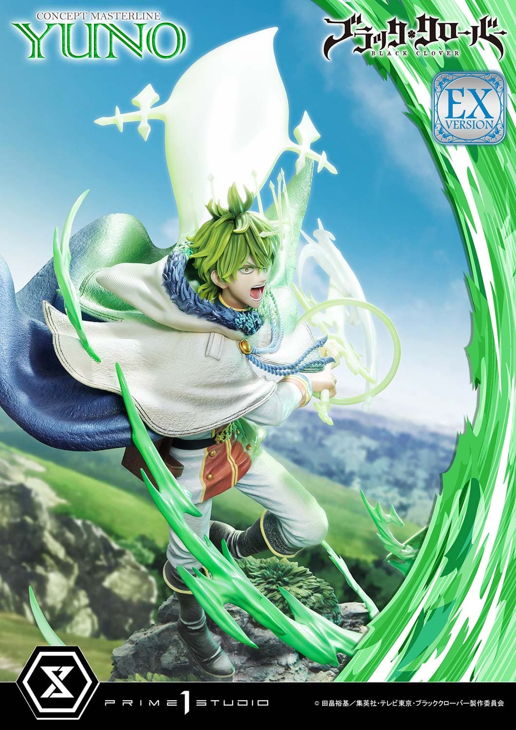 Prime 1 - Yuno - Thumbnail 8