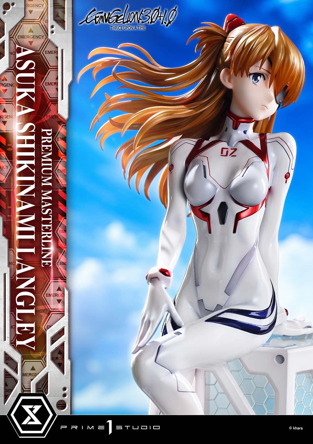 Prime 1 - Asuka - Thumbnail 22