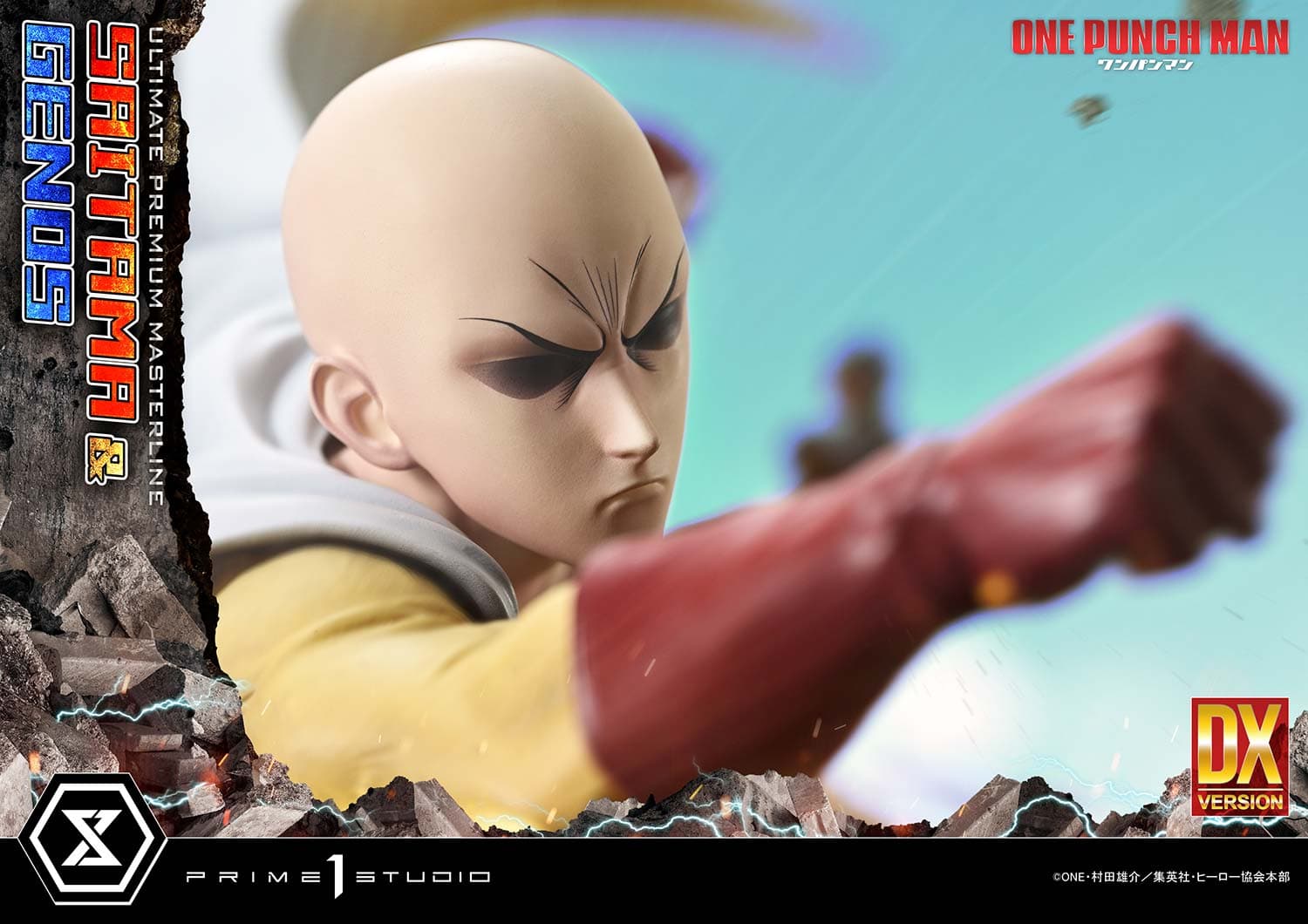 Prime 1 - Saitama and Genos - Thumbnail 7