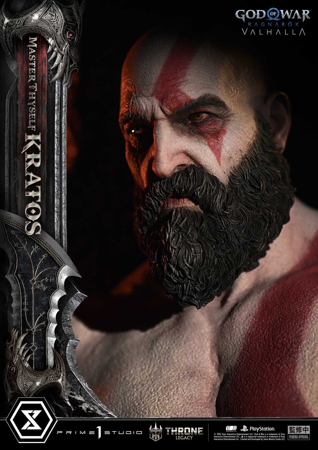 Prime 1 - Kratos - Thumbnail 17