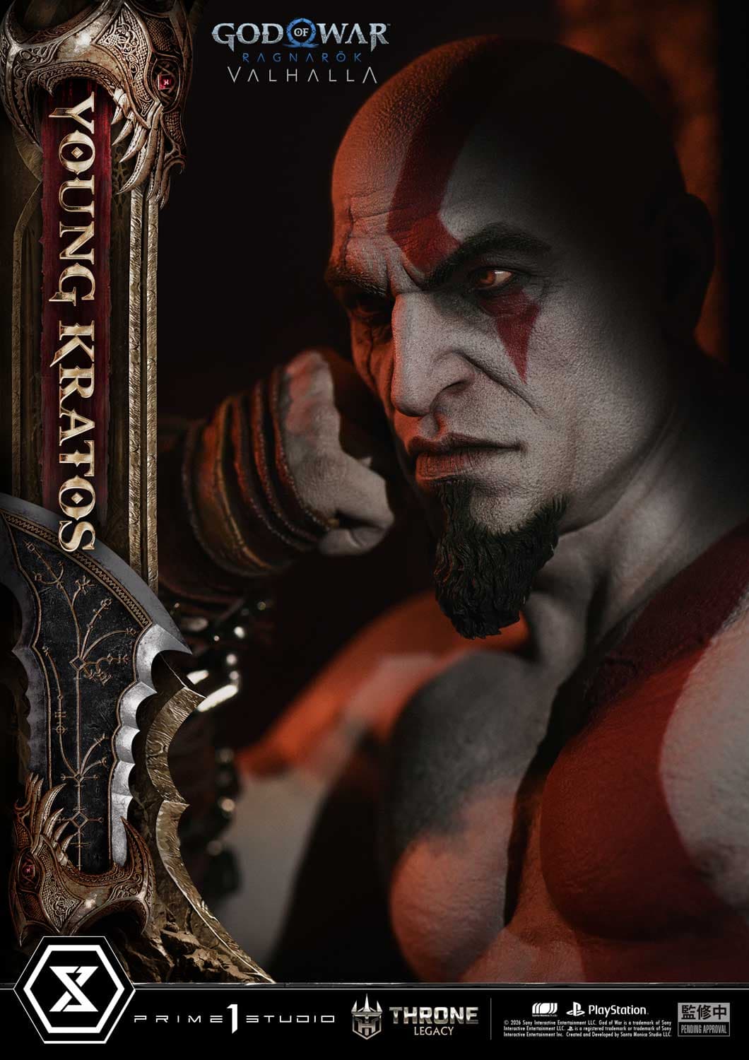 Prime 1 - Young Kratos - Thumbnail 17