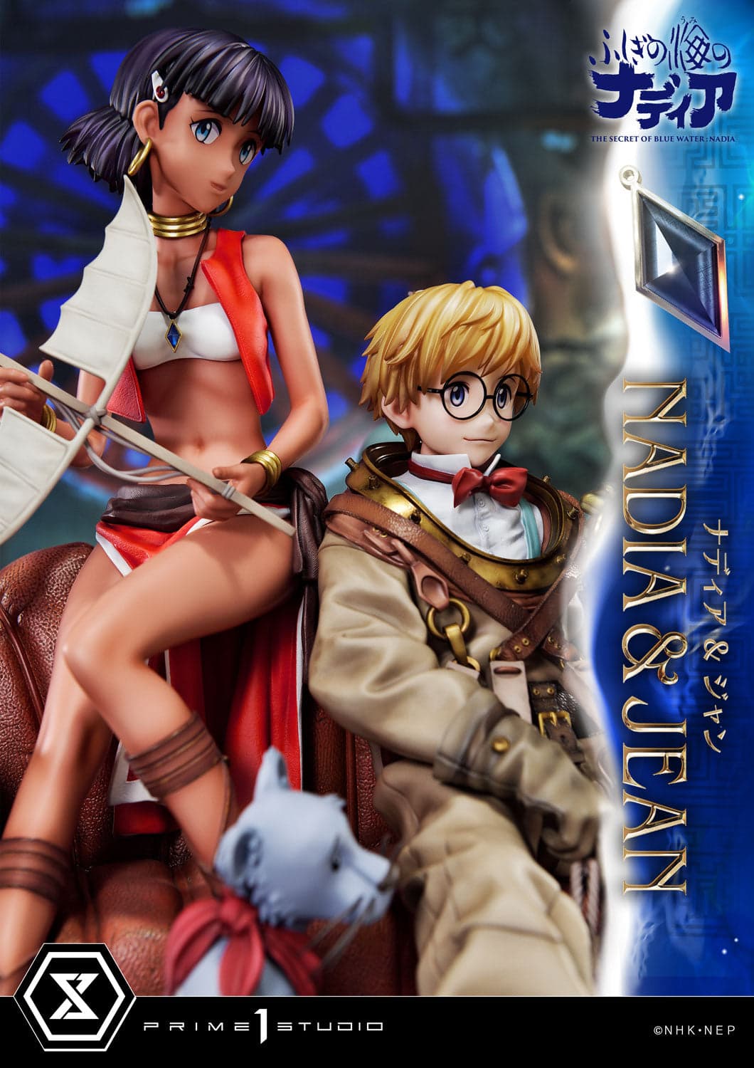 Prime 1 - Nadia and Jean - Thumbnail 11