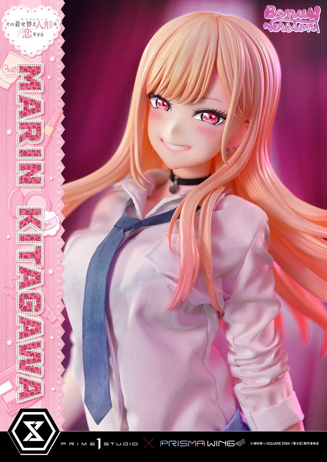 Prime 1 - Marin Kitagawa - Thumbnail 4