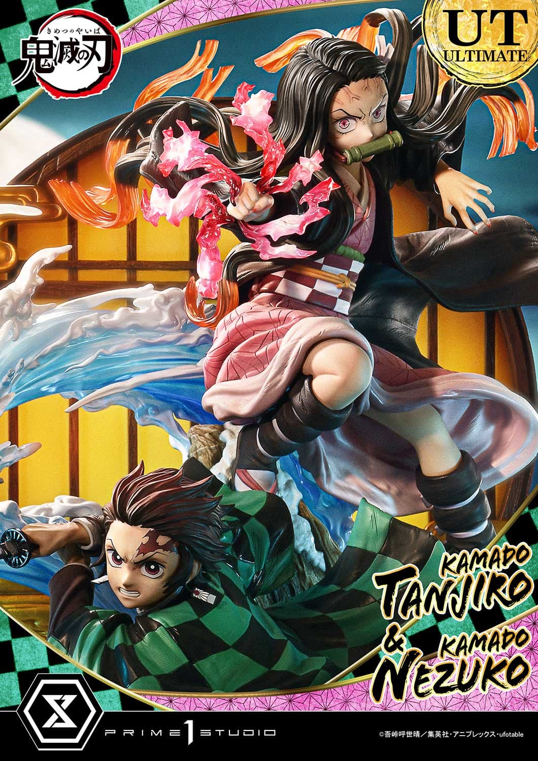 Prime 1 - Tanjiro and Nezuko - Thumbnail 15