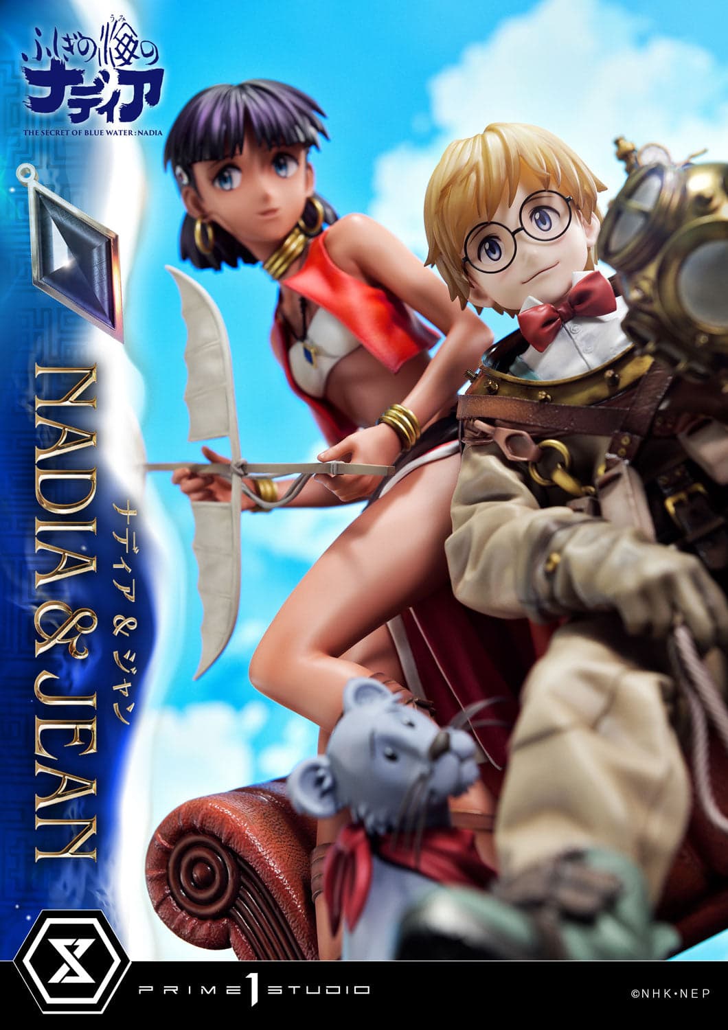 Prime 1 - Nadia and Jean - Thumbnail 12