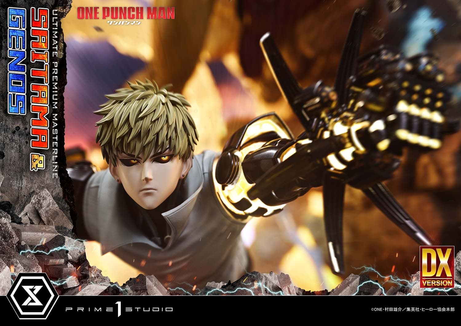 Prime 1 - Saitama and Genos - Thumbnail 8
