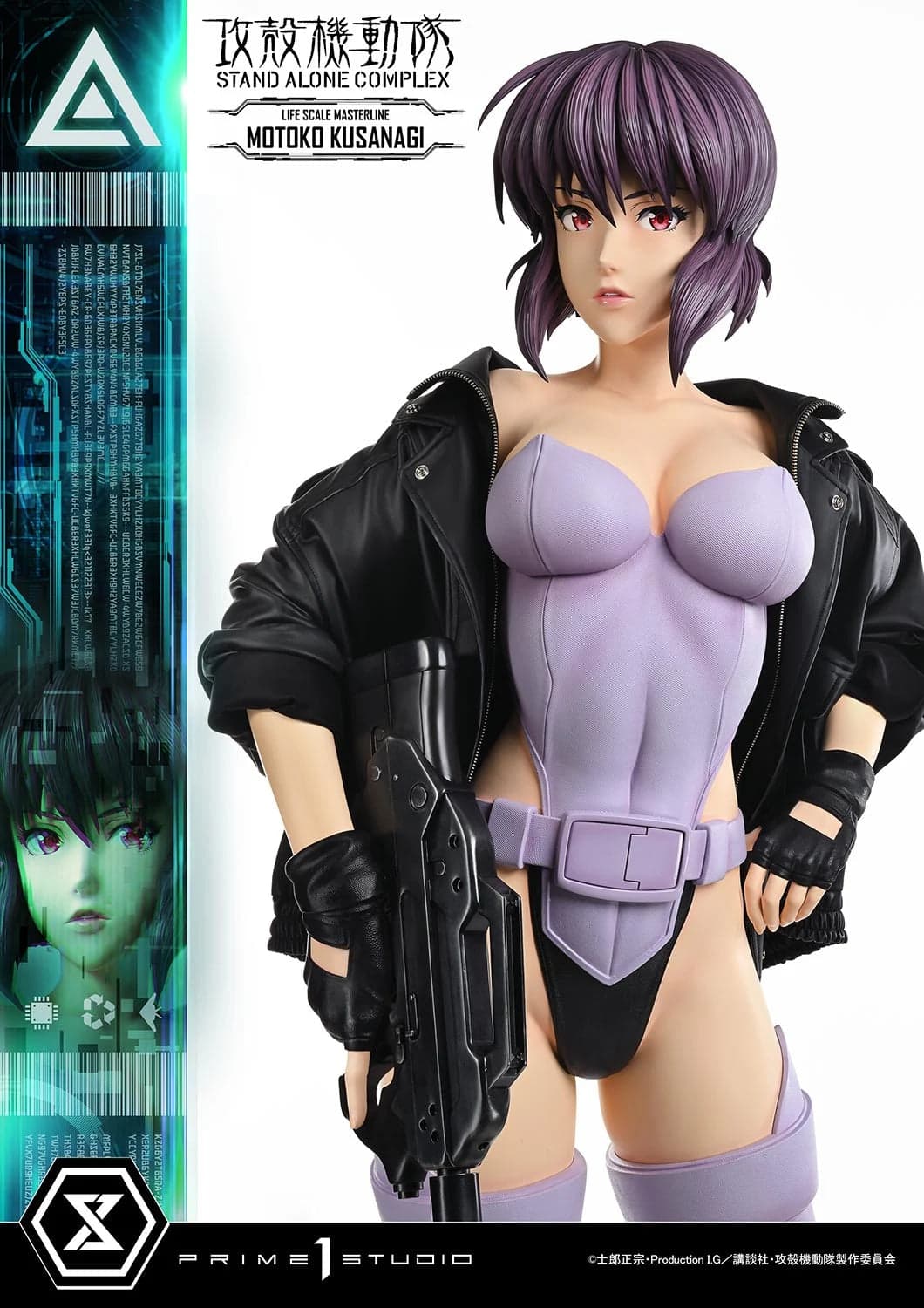 Prime 1 - Motoko Kusanagi - Thumbnail 23
