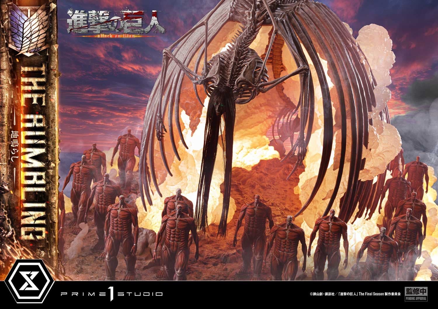 Prime 1 - The Rumbling - Thumbnail 21